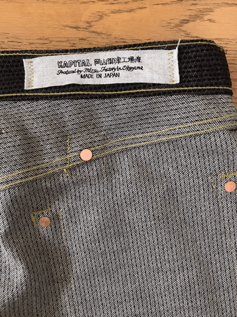 Kapital × Kapital Kountry KAPITAL CENTURY DENIM MONKEY CISCO N5S- BROWN Size US 30 / EU 46 - 13 Thumbnail