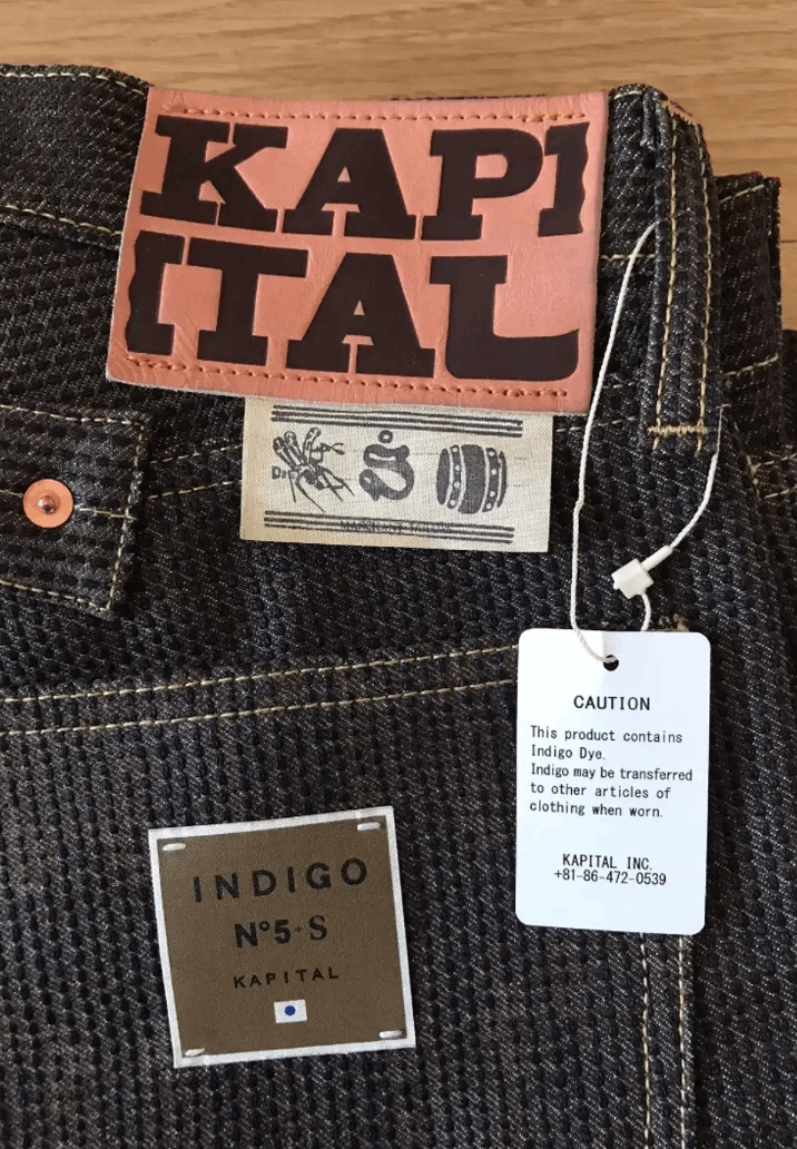 Kapital × Kapital Kountry KAPITAL CENTURY DENIM MONKEY CISCO N5S- BROWN Size US 30 / EU 46 - 5 Thumbnail