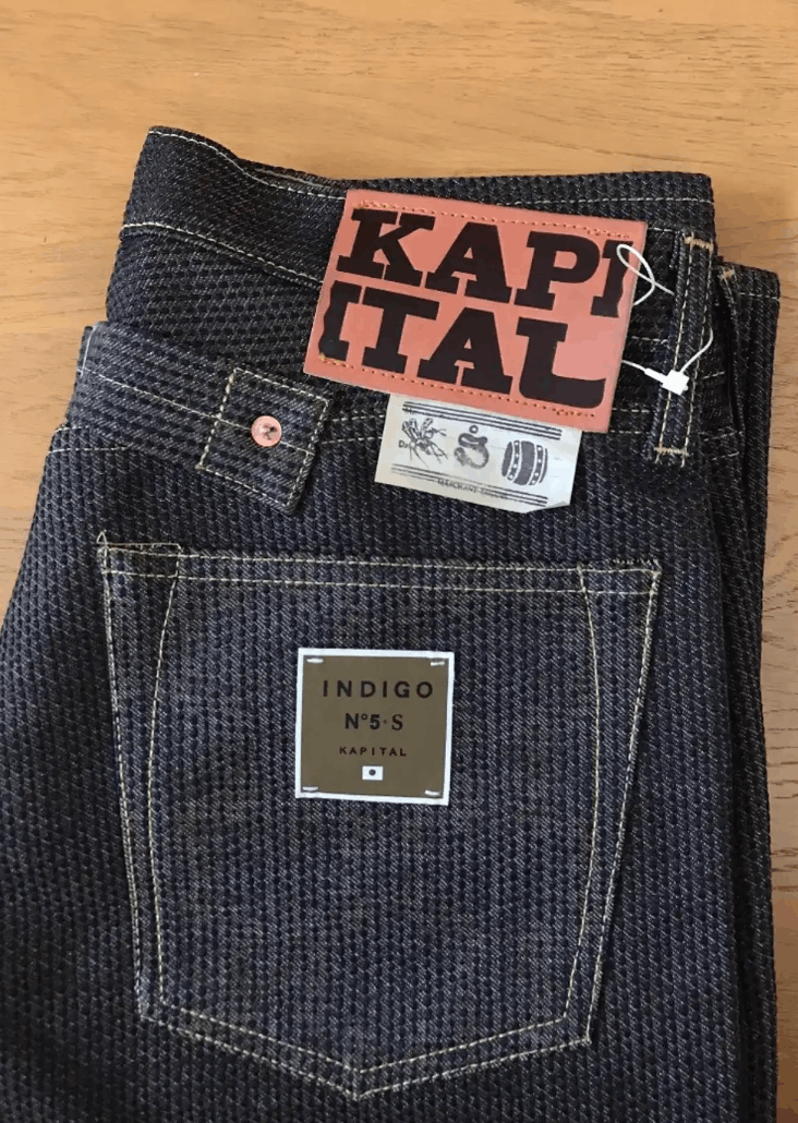 Kapital × Kapital Kountry KAPITAL CENTURY DENIM MONKEY CISCO N5S- BROWN Size US 30 / EU 46 - 3 Thumbnail
