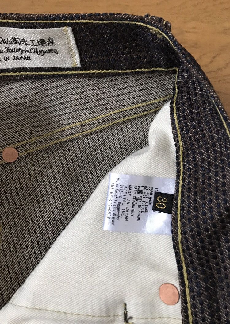 Kapital × Kapital Kountry KAPITAL CENTURY DENIM MONKEY CISCO N5S- BROWN Size US 30 / EU 46 - 9 Thumbnail
