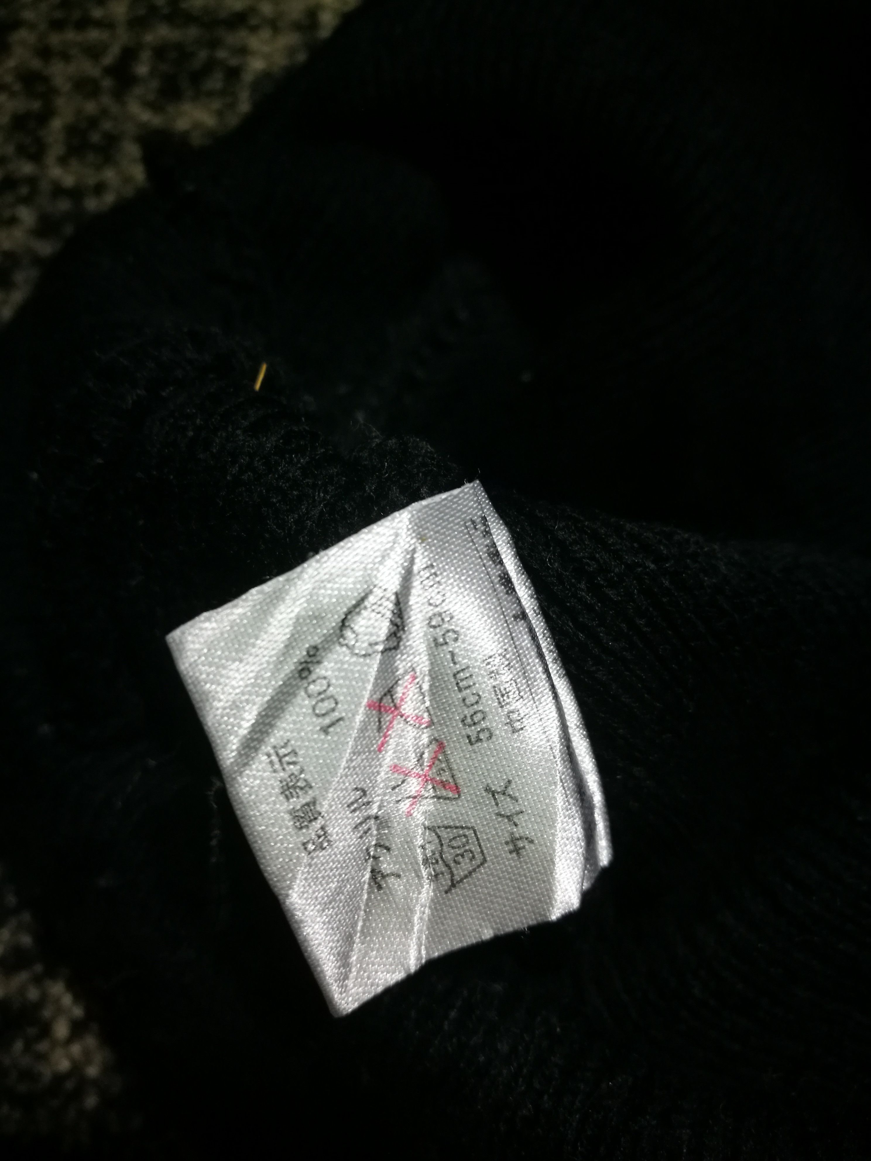 Other Unbrand beanie hat inspired chrome hearts Size ONE SIZE - 2 Thumbnail