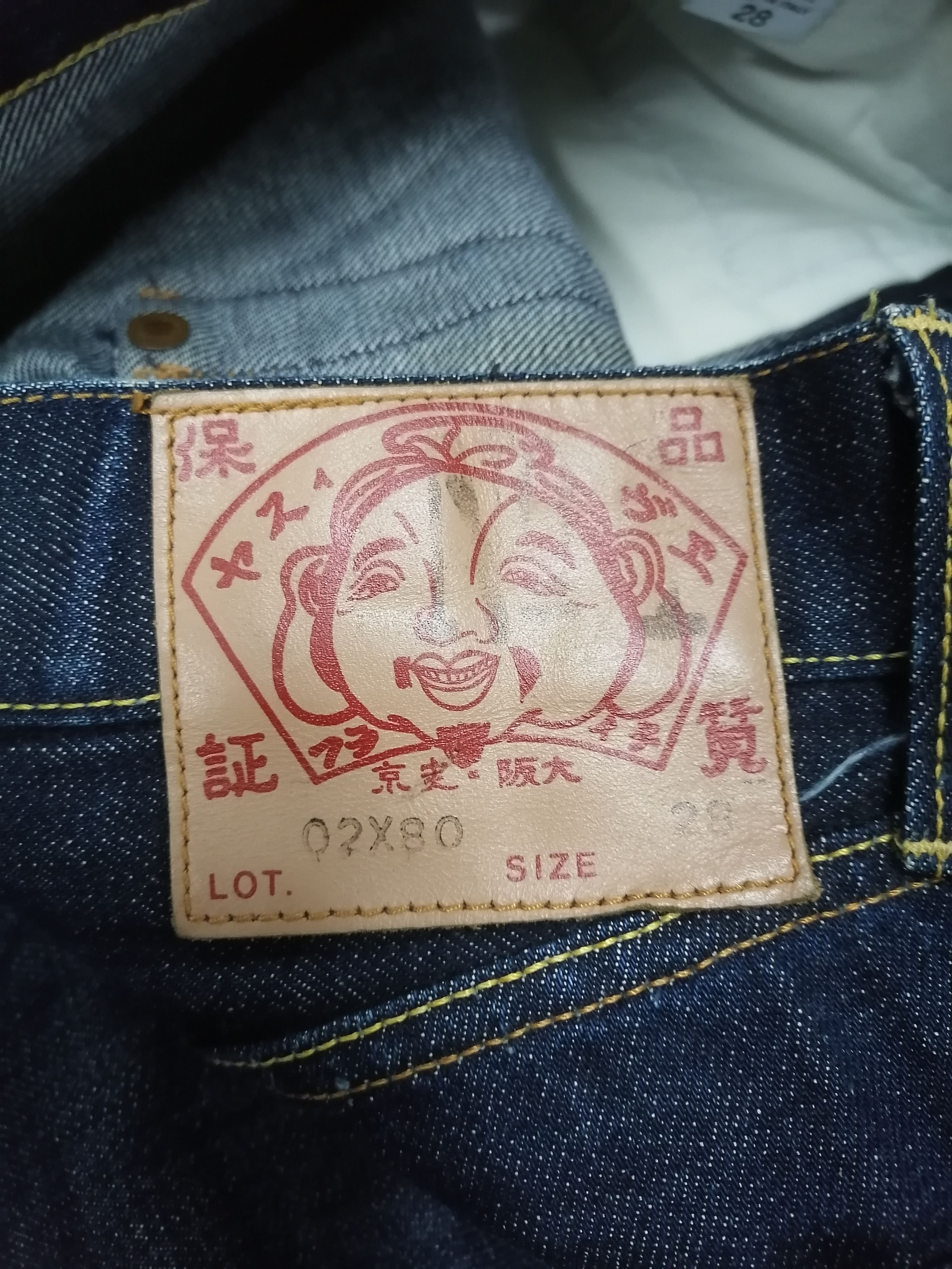 Other 🔥🔥🔥Evisu Daicock Selvedge Denim Pants⚡⚡⚡ Size US 26 / EU 42 - 7 Thumbnail