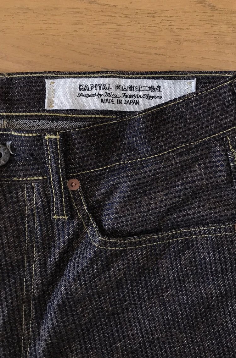 Kapital × Kapital Kountry KAPITAL CENTURY DENIM MONKEY CISCO N5S- BROWN Size US 34 / EU 50 - 6 Thumbnail