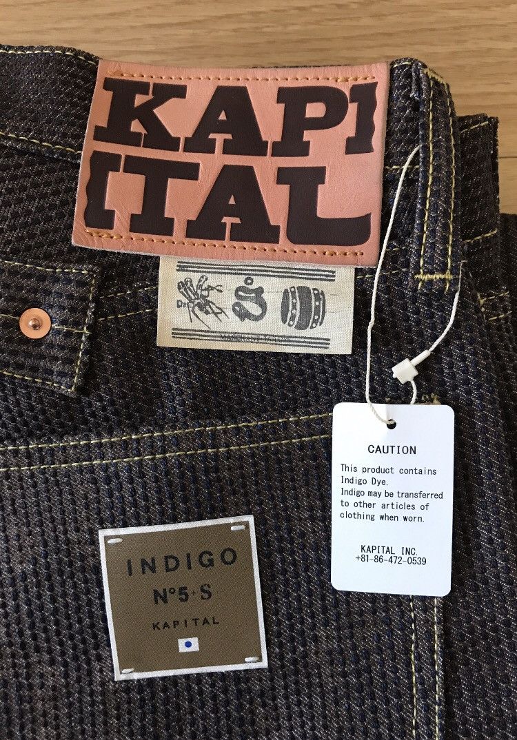 Kapital × Kapital Kountry KAPITAL CENTURY DENIM MONKEY CISCO N5S- BROWN Size US 34 / EU 50 - 8 Thumbnail