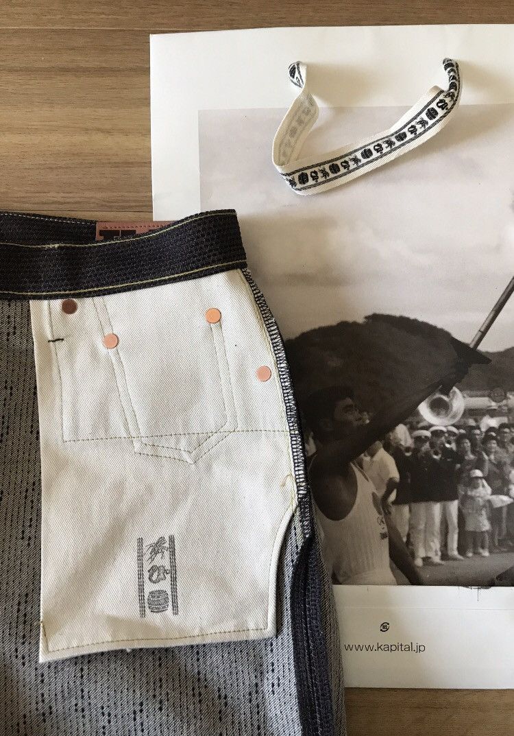 Kapital × Kapital Kountry KAPITAL CENTURY DENIM MONKEY CISCO N5S- BROWN Size US 34 / EU 50 - 7 Thumbnail