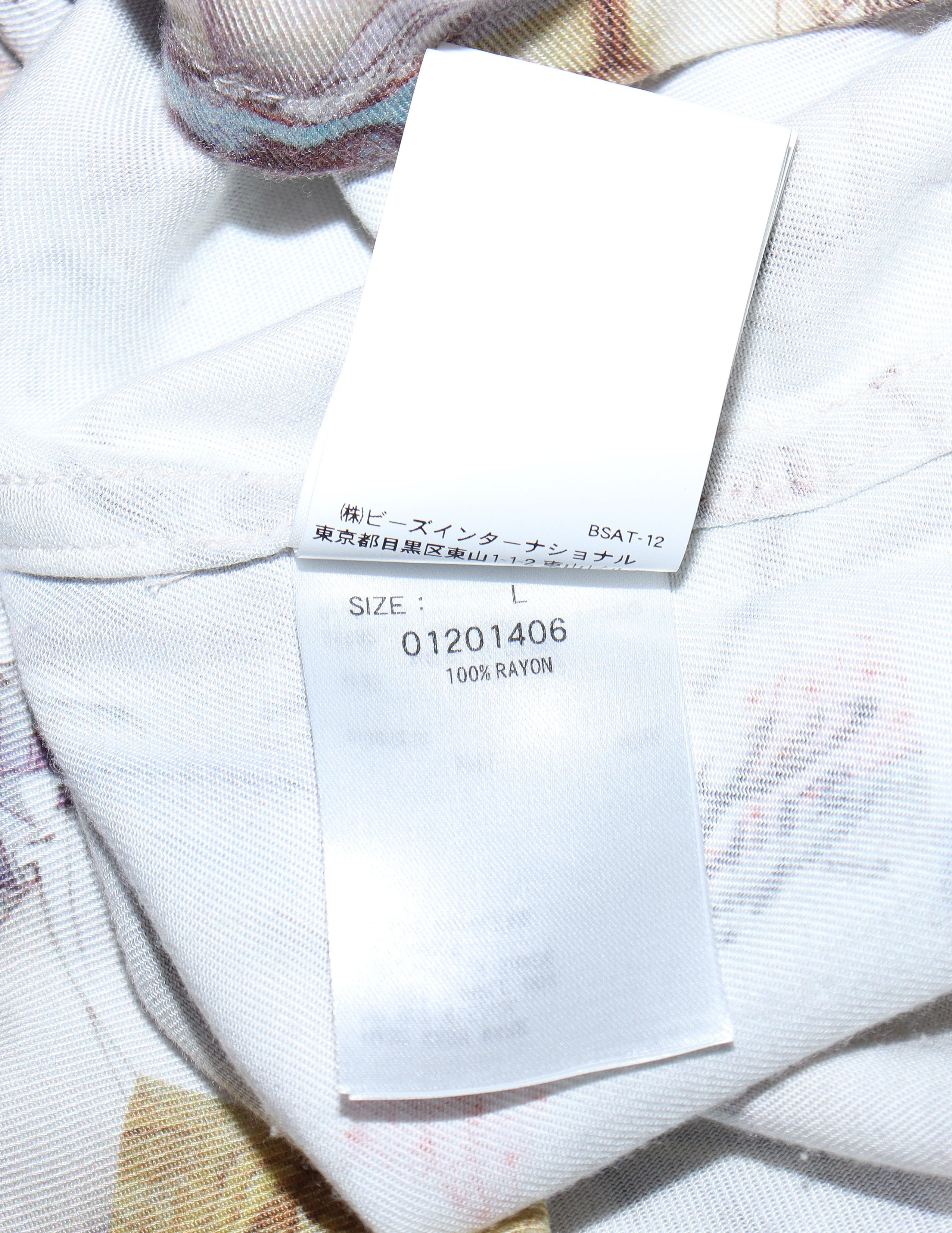 Club Sorayama X-Large Sorayama 'Erotica' Rayon Shirt Size US L / EU 52-54 / 3 - 11 Thumbnail