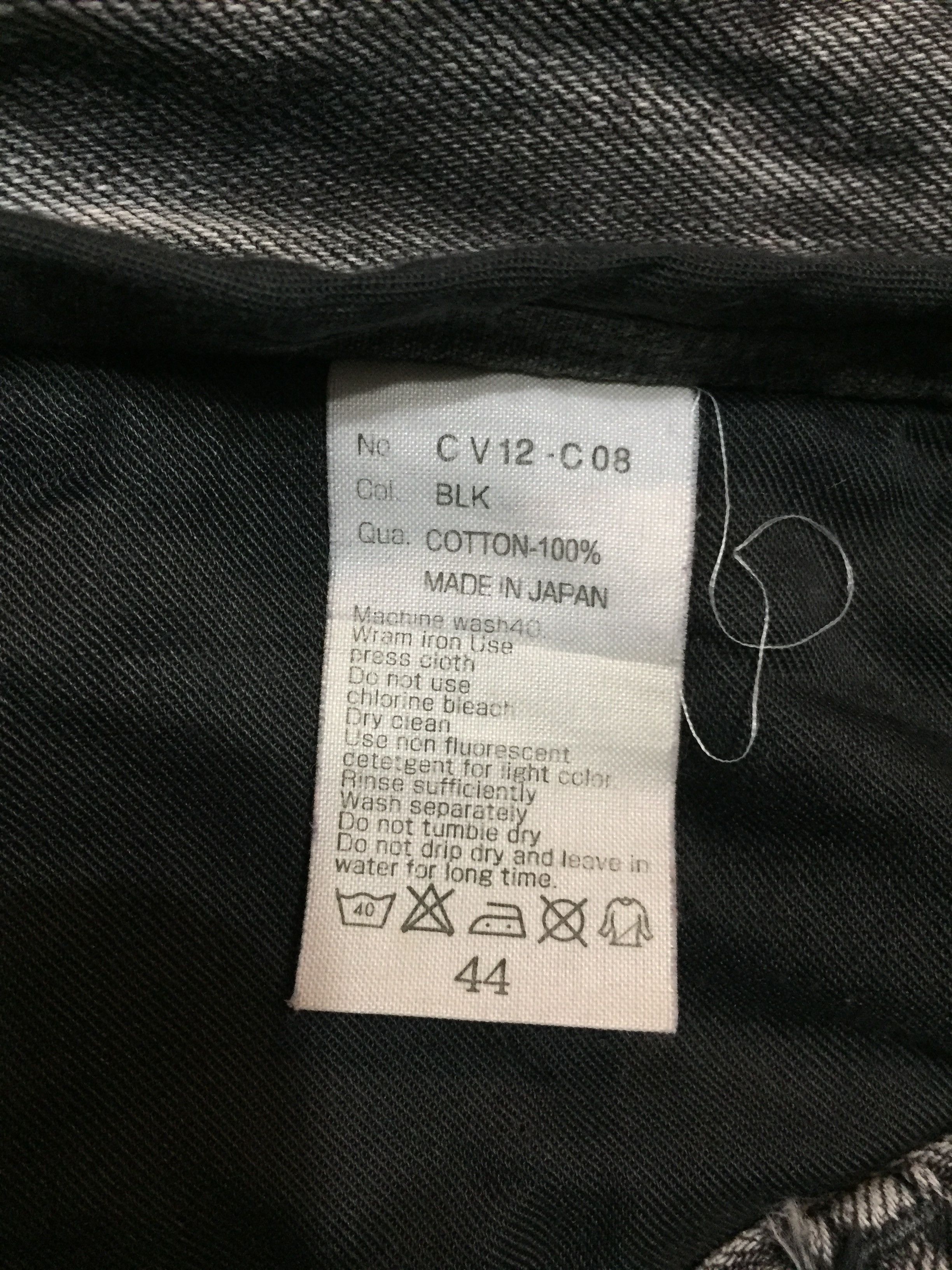 CIVARIZE 2012 Civarize Japan Double Cobra wash pants Size US 30 / EU 46 - 8 Thumbnail