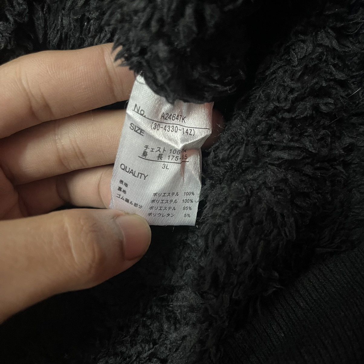 Japanese Brand Thruxton Black Leopard women Style Japanese Jacket Size L / US 10 / IT 46 - 10 Thumbnail