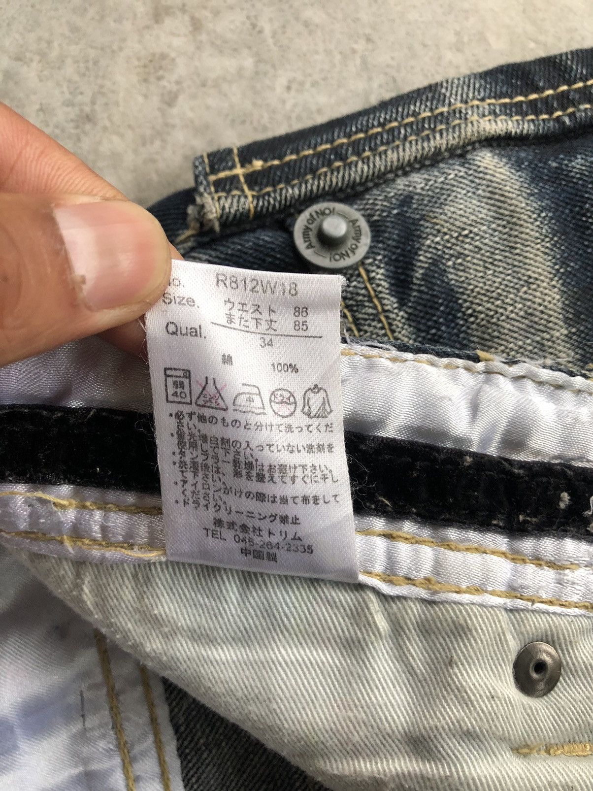 Army Of Me Japanese Skulls army of no Distressed Jeans Size US 34 / EU 50 - 19 Thumbnail
