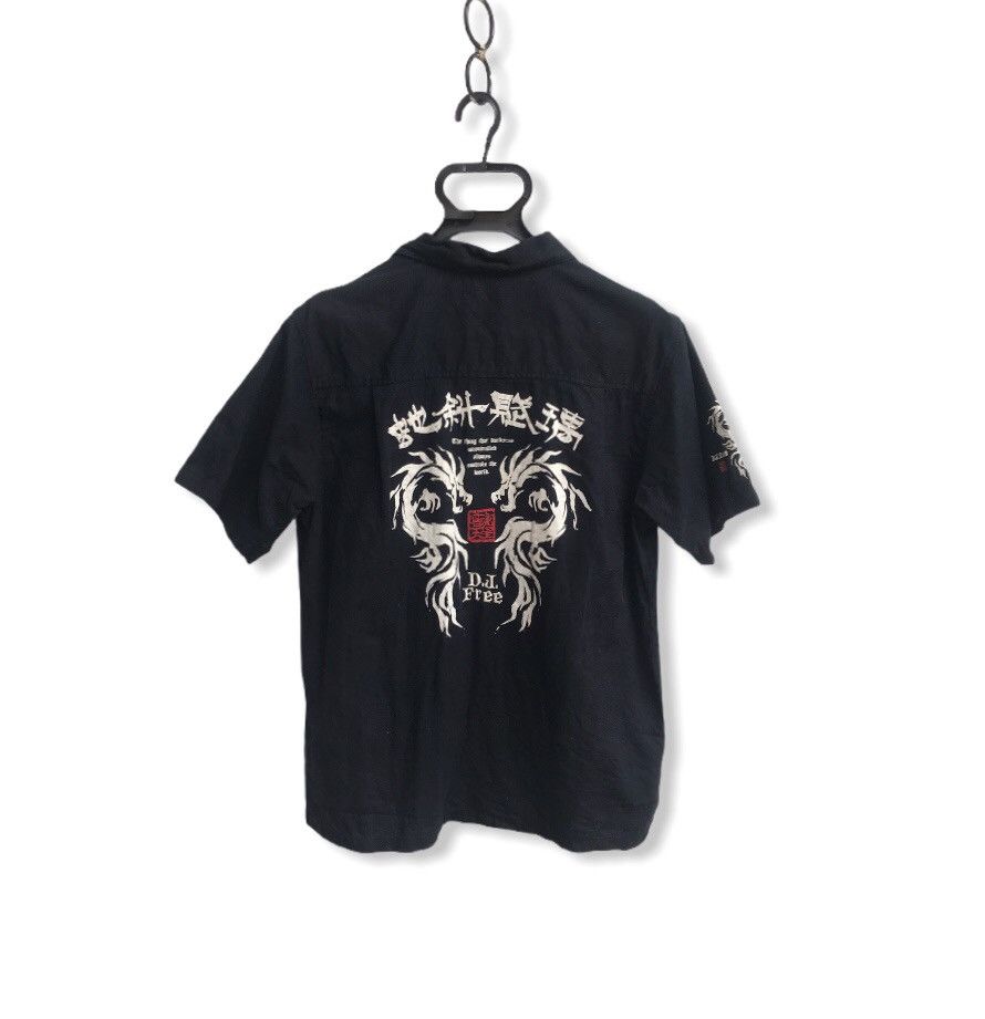 Japanese Brand 🔥Dj Free Short Sleeve Button Shirts Size US M / EU 48-50 / 2 - 1 Thumbnail
