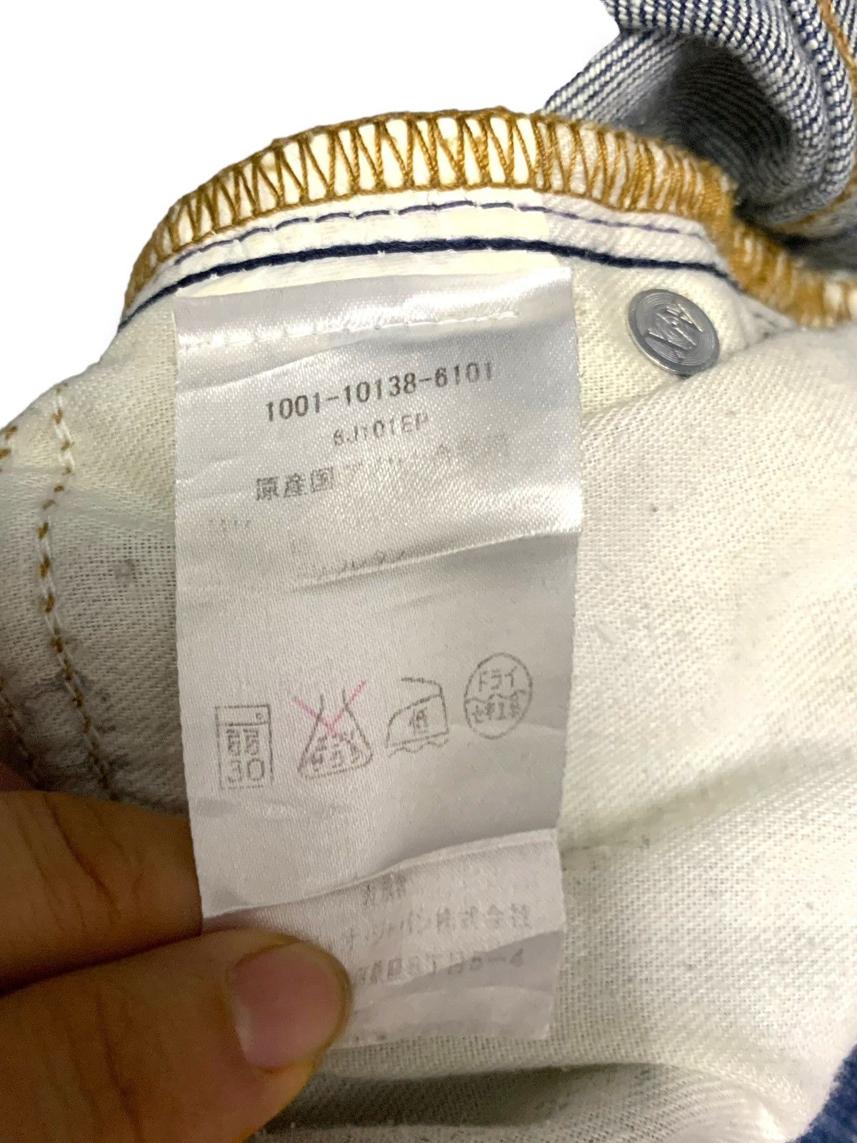 Armani Exchange Vintage Y2K Armani Exchange Japanese Denim Size US 35 - 11 Thumbnail