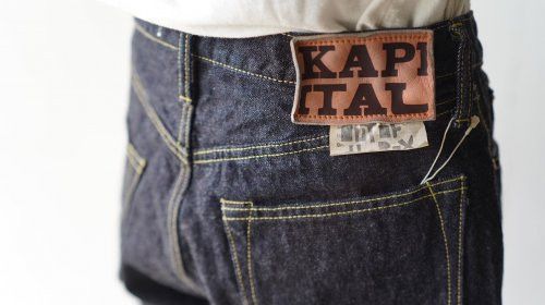 Kapital Kapital 14oz denim pants 5P Monkey CISCO Size US 38 / EU 54 - 5 Thumbnail