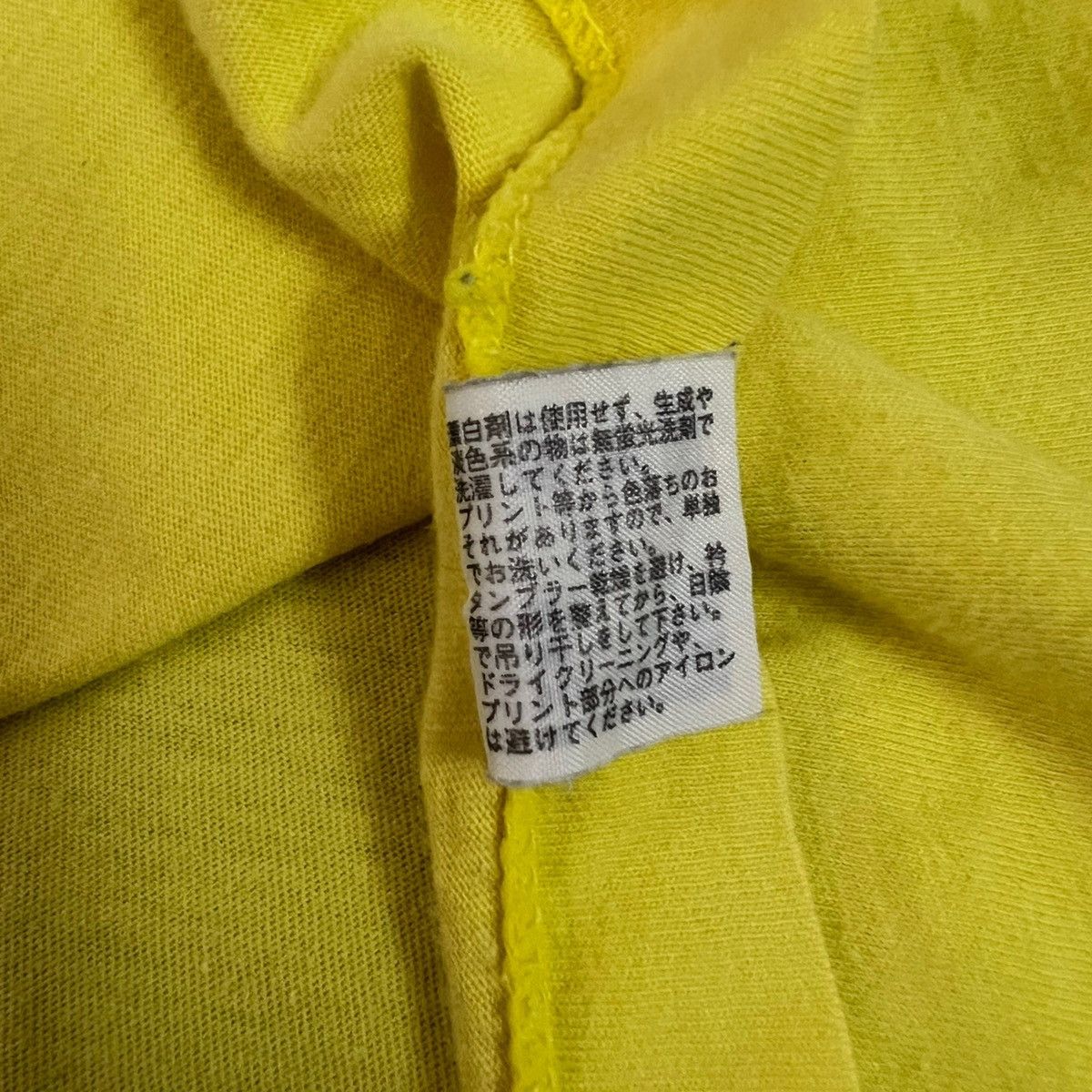 Bape VINTAGE DISTRESSED 24HOUR TELEVISION BAPE HEAD YELLOW Size US L / EU 52-54 / 3 - 10 Thumbnail
