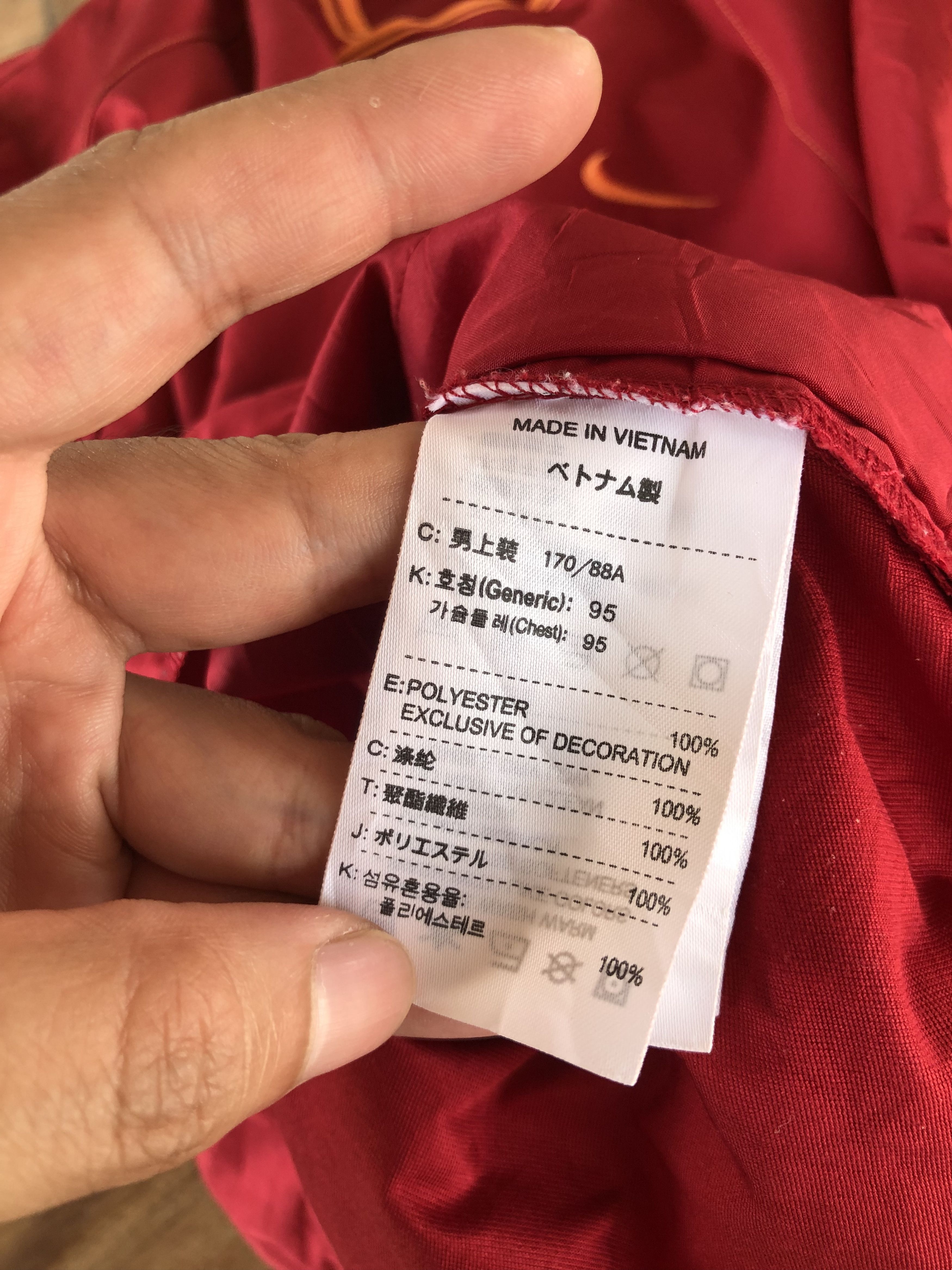 Nike NIKE GOLF PULLOVER LIGHTWEIGHT WINDBREAKER Size US M / EU 48-50 / 2 - 8 Thumbnail