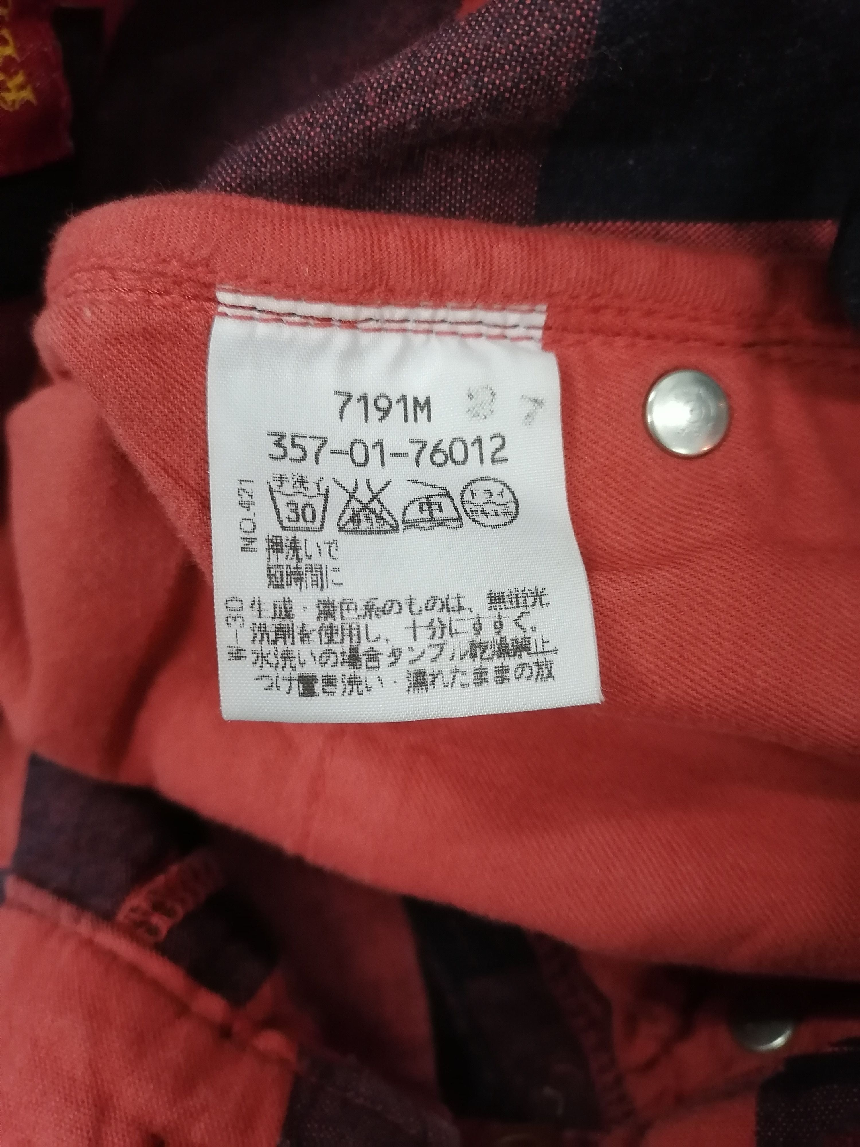 Vivienne Westwood Vivienne Westwood Red Label Tartan Casual Pants Size US 27 - 9 Thumbnail