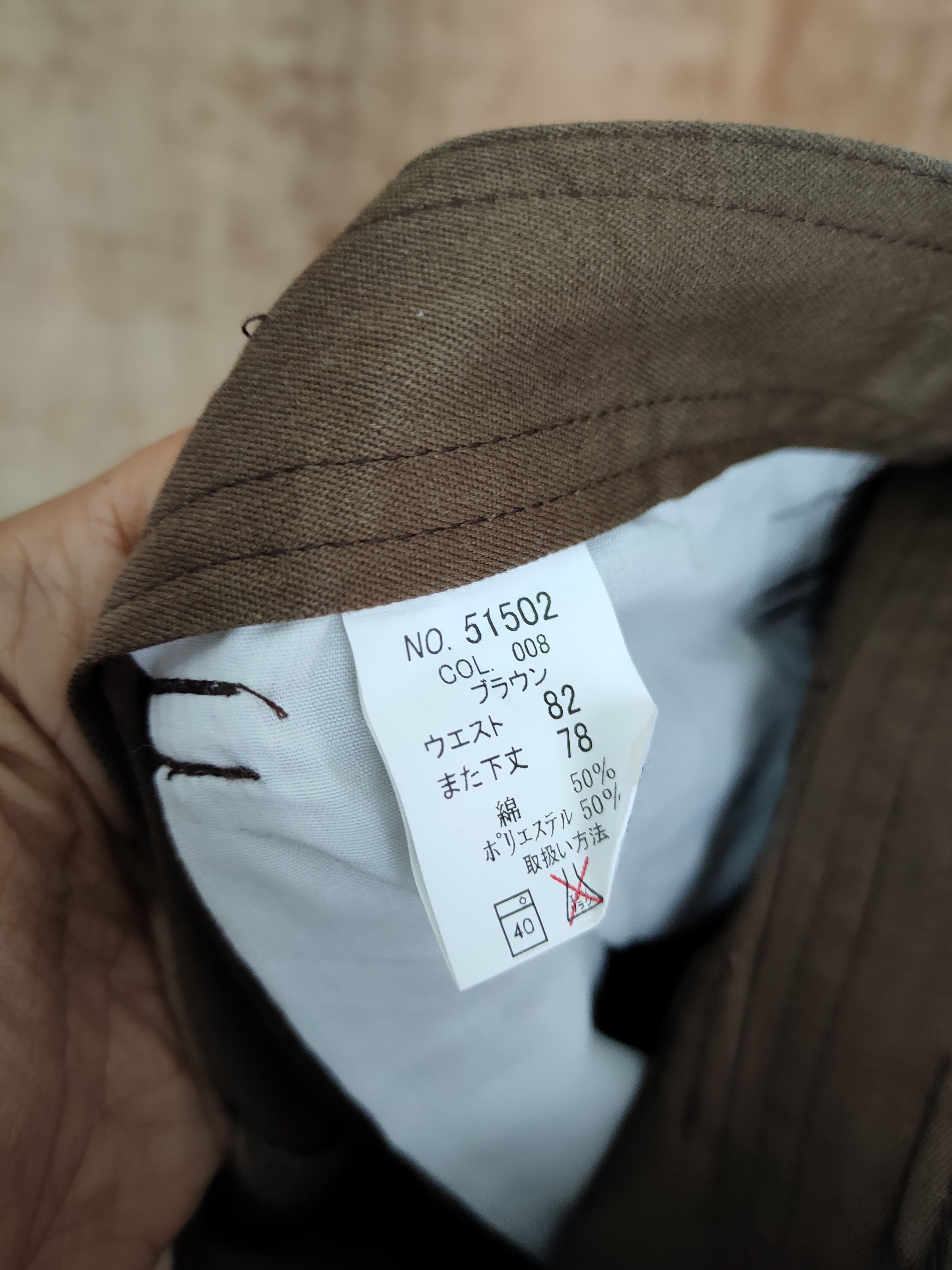Japanese Brand DLL Jawin Japan multipocket tactical cargo pants #735 Size US 31 - 11 Thumbnail