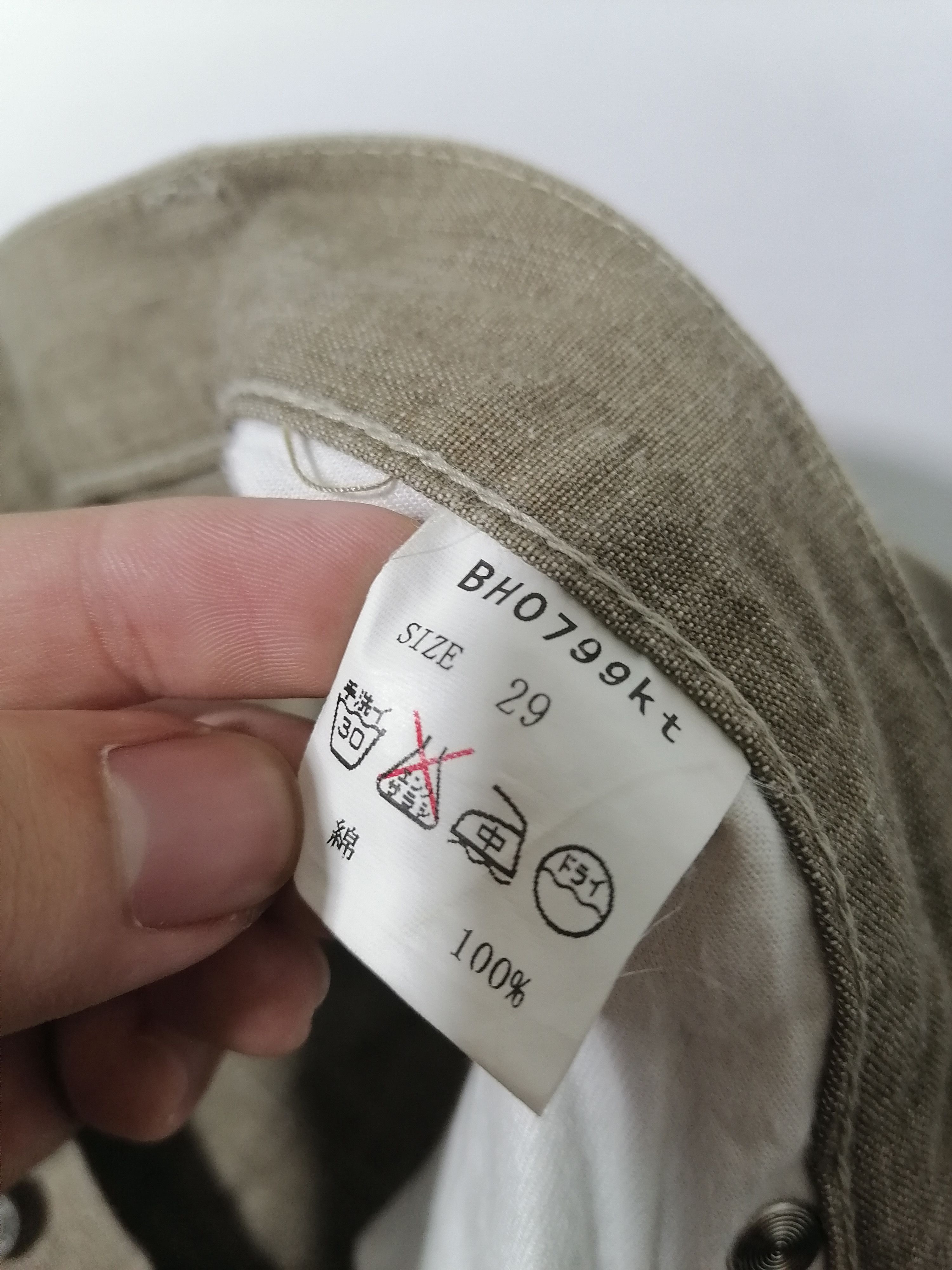 Japanese Brand Japanese Style Pants Size US 30 / EU 46 - 4 Thumbnail