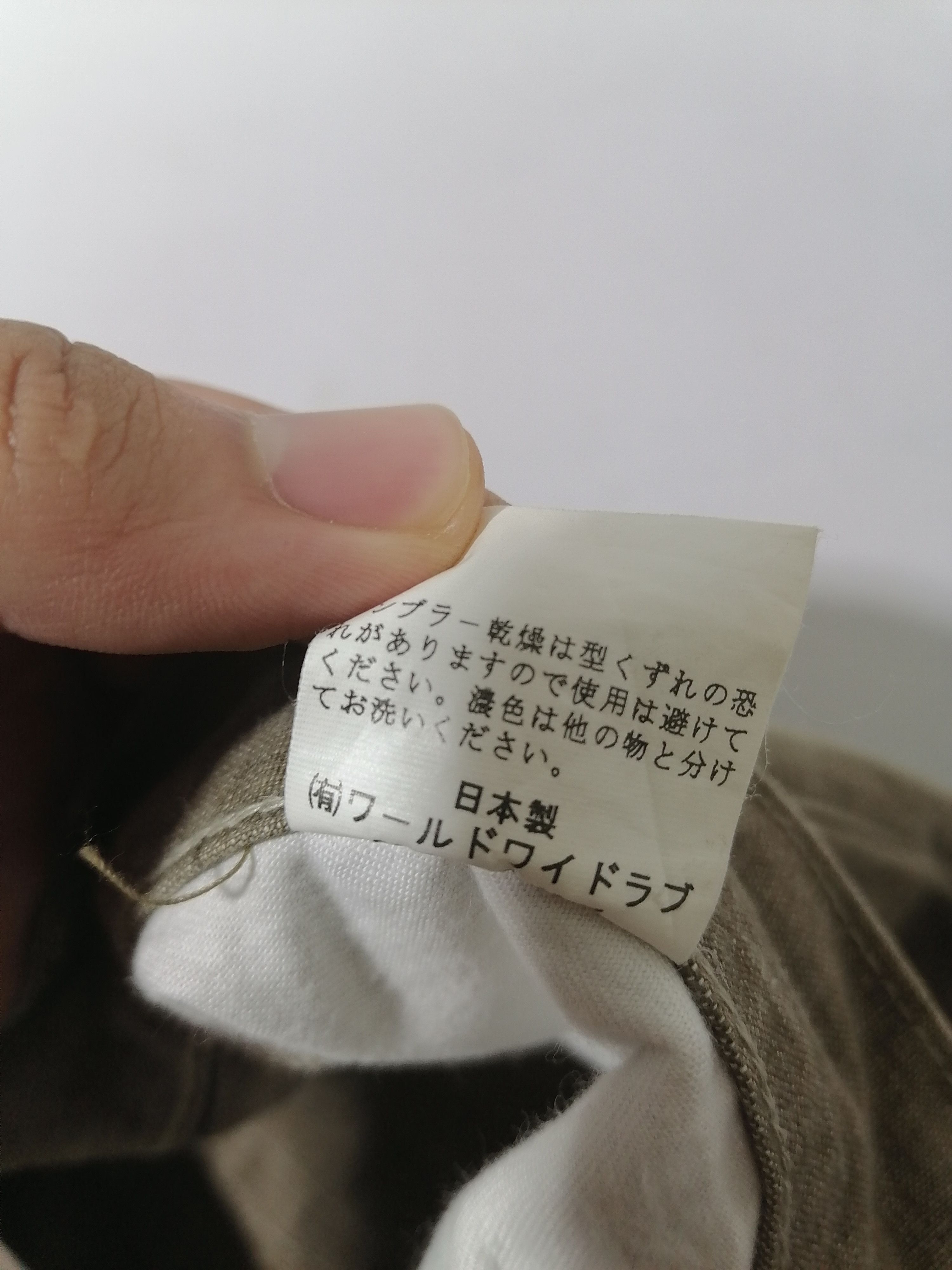 Japanese Brand Japanese Style Pants Size US 30 / EU 46 - 5 Thumbnail