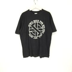 Vintage Crass Shirt | Grailed