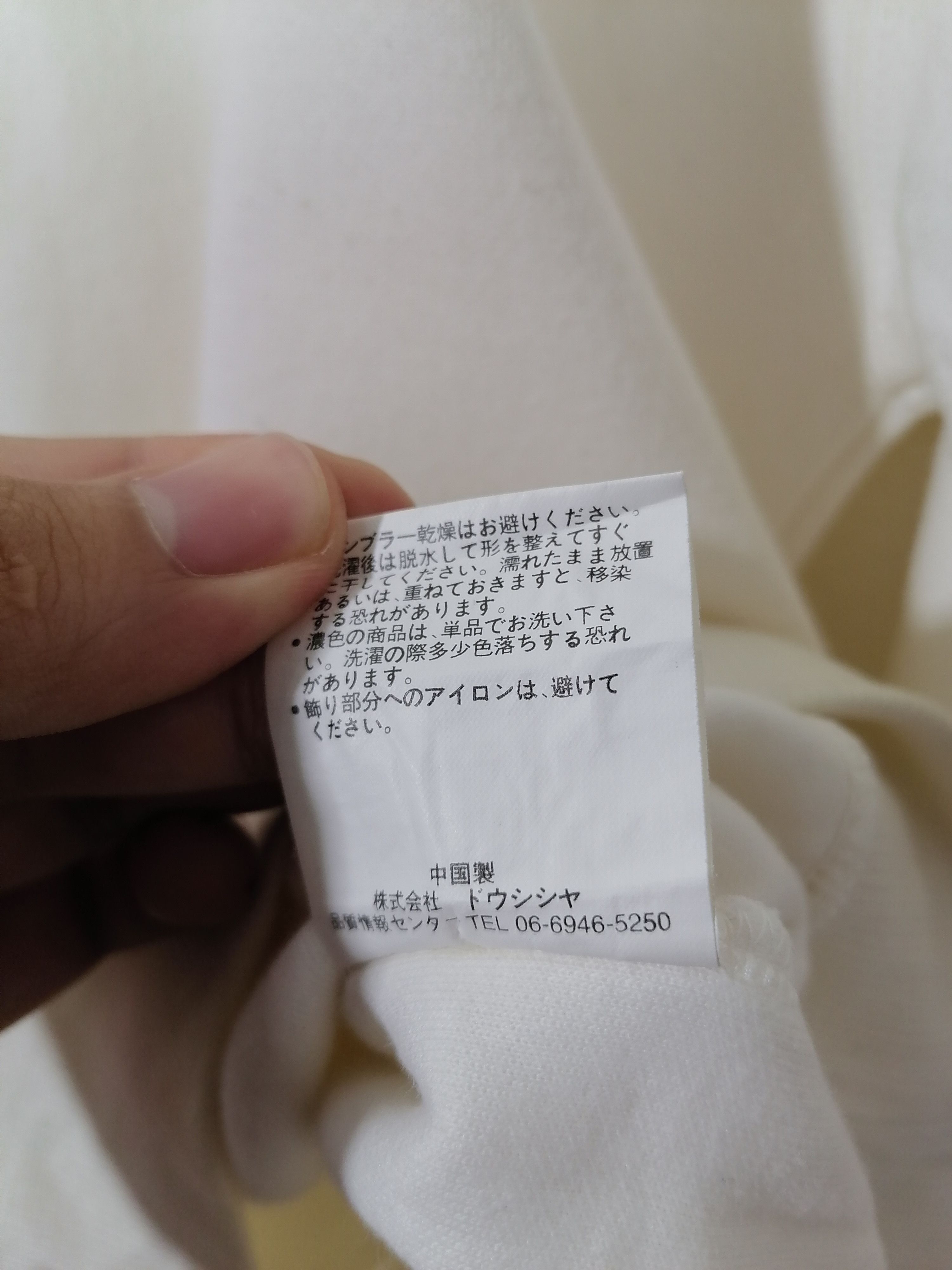 MCM MCM Sweatshirt Size US M / EU 48-50 / 2 - 6 Thumbnail