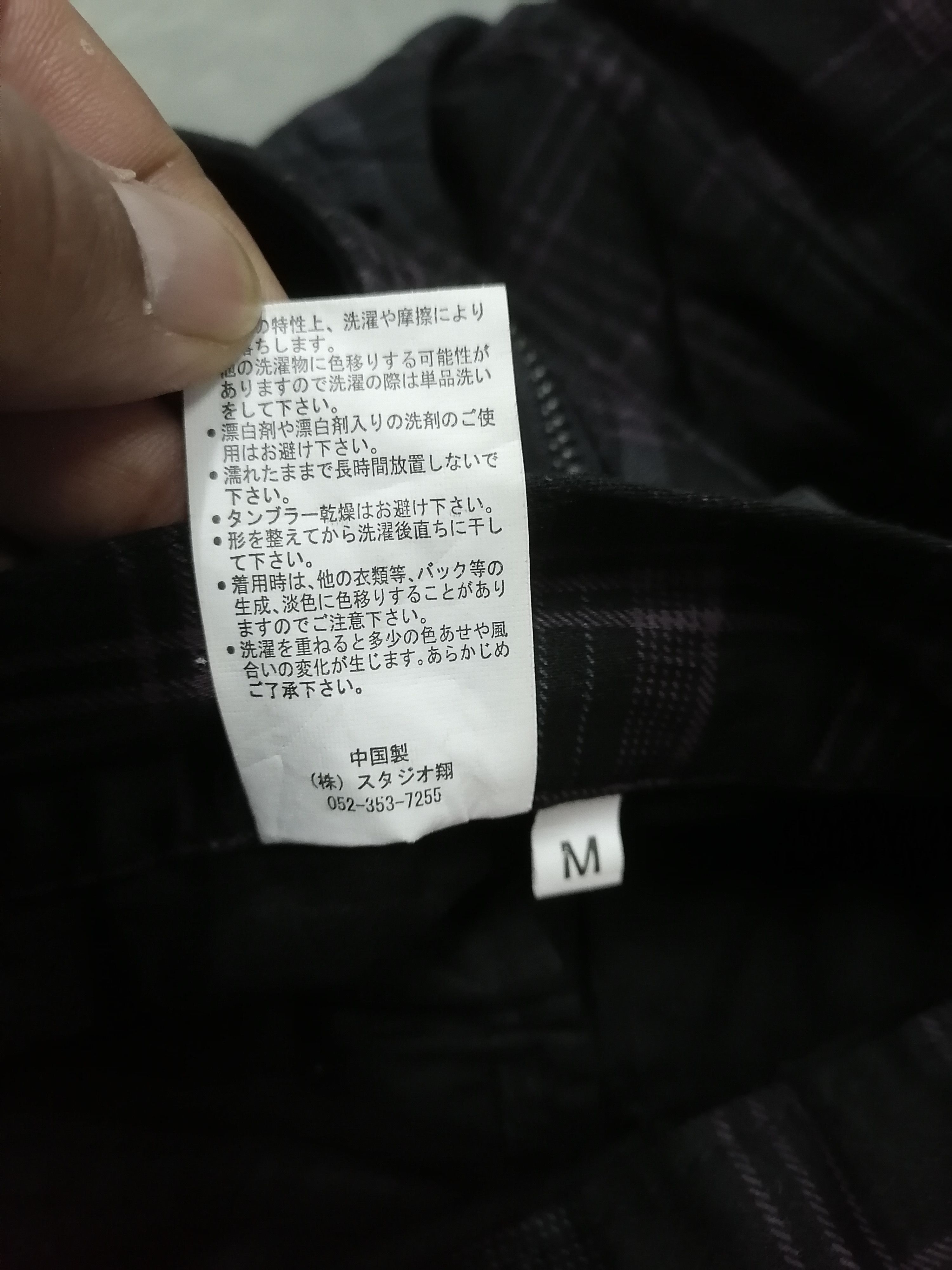 Hysteric Glamour × Seditionaries Bernings Sho Tartan Plaid Gothic Bondage Pants Size US 29 - 12 Thumbnail