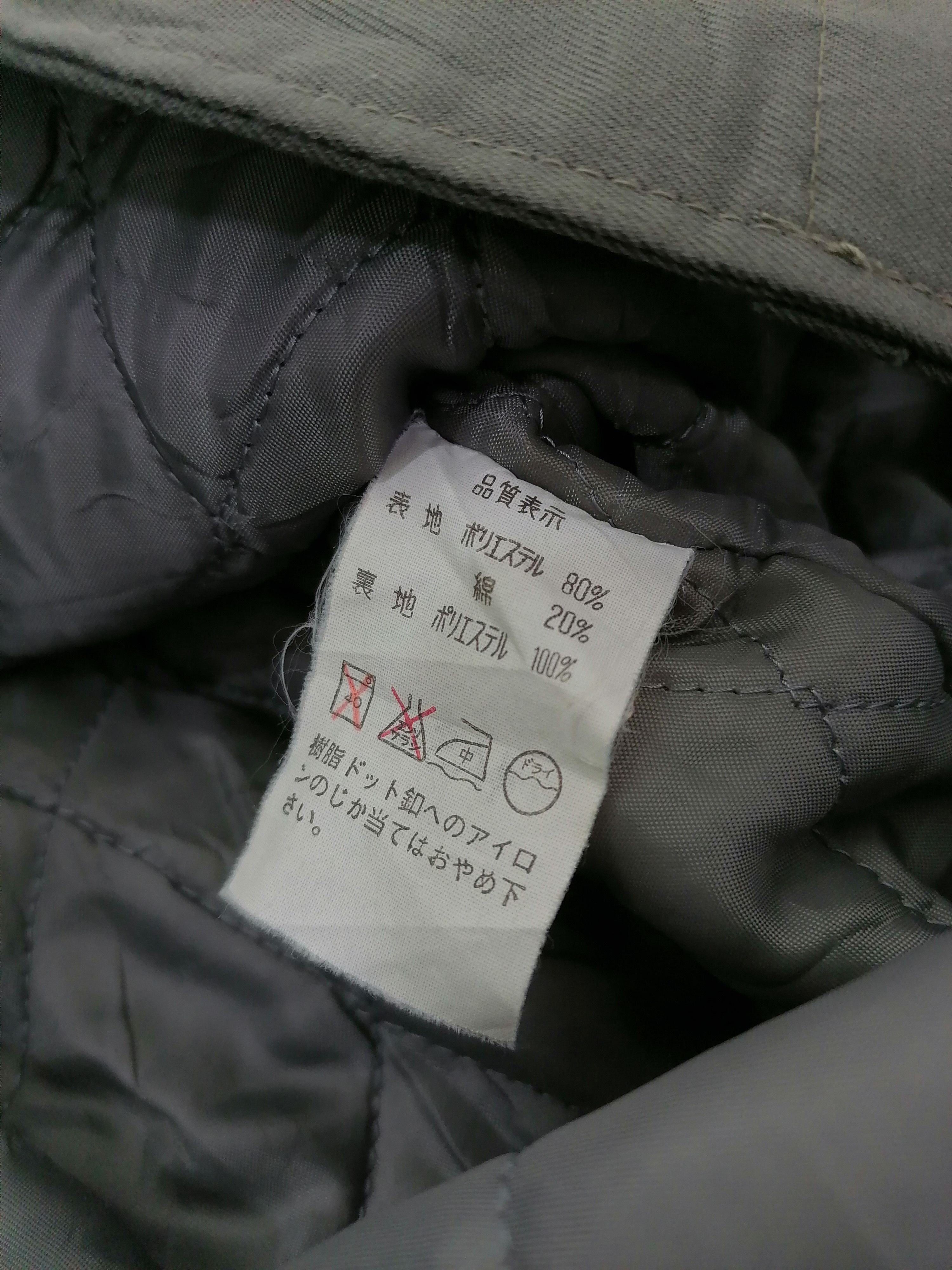 Japanese Brand Japan Brand Heavy Coat Size US L / EU 52-54 / 3 - 8 Thumbnail