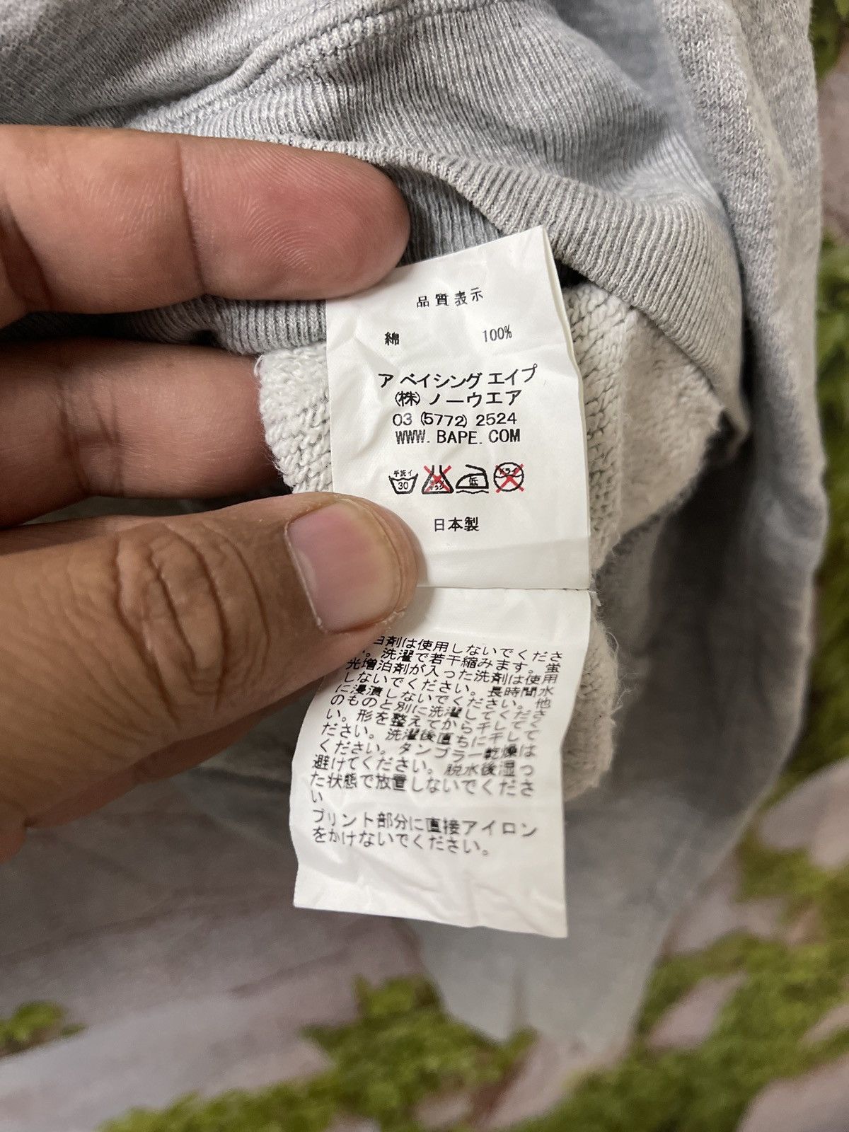 Bape 🇯🇵A BATHING APE CREWNECK Size US XL / EU 56 / 4 - 10 Thumbnail