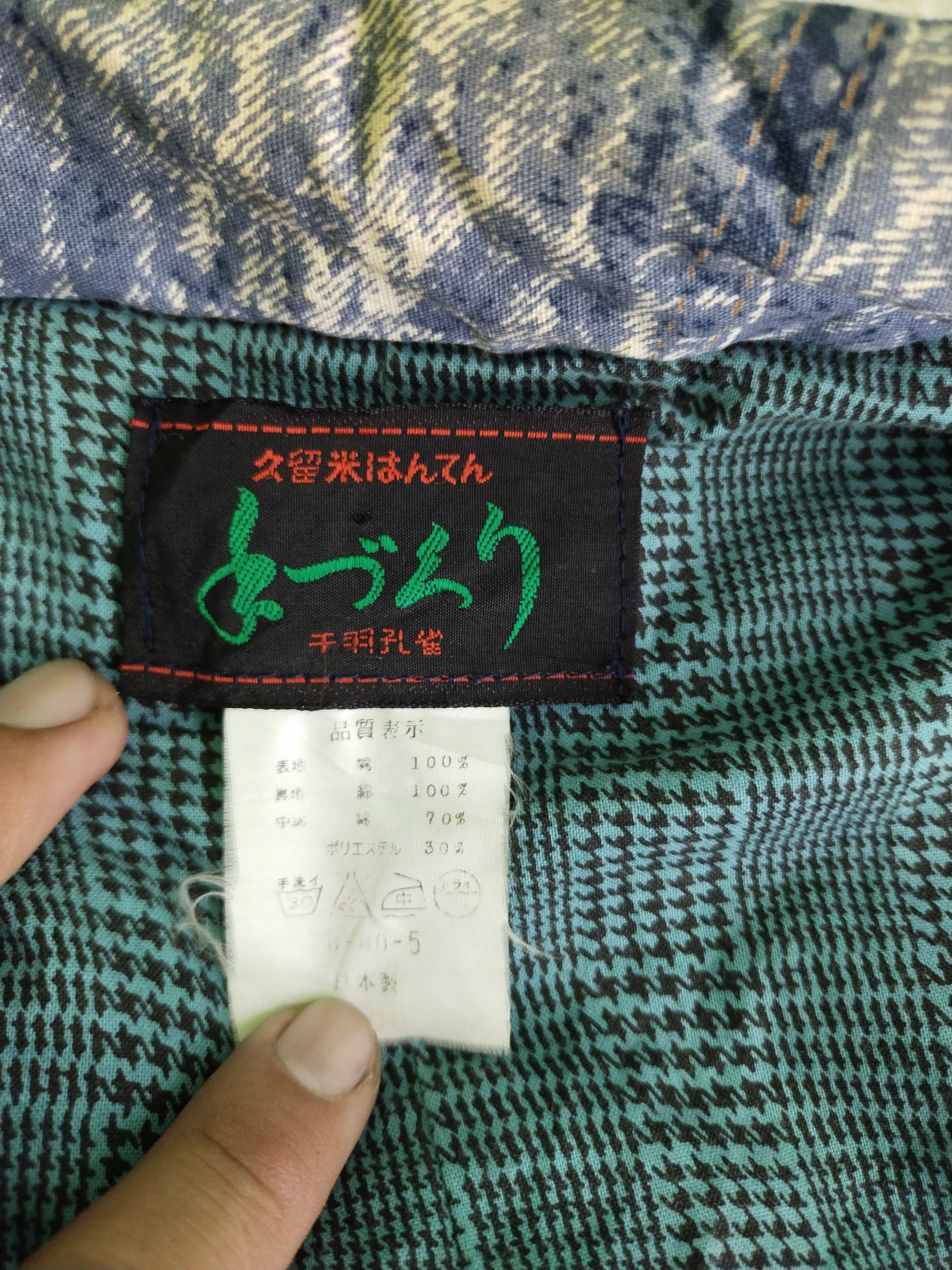 Vintage VINTAGE KIMONO CHAMPION ROTHMAN JEANS OVERPRINT PLAYBALL Size US M / EU 48-50 / 2 - 13 Thumbnail