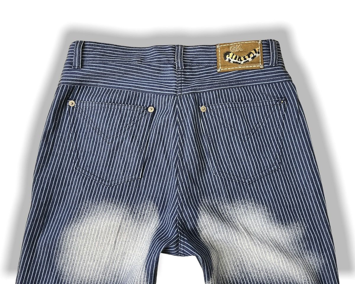 Japanese Brand × KOJIMA GENES × Vintage HICKORY DENIM KOJIMA JEANS ACID WASH LEOPARD PAINT Size US 30 / EU 46 - 9 Thumbnail
