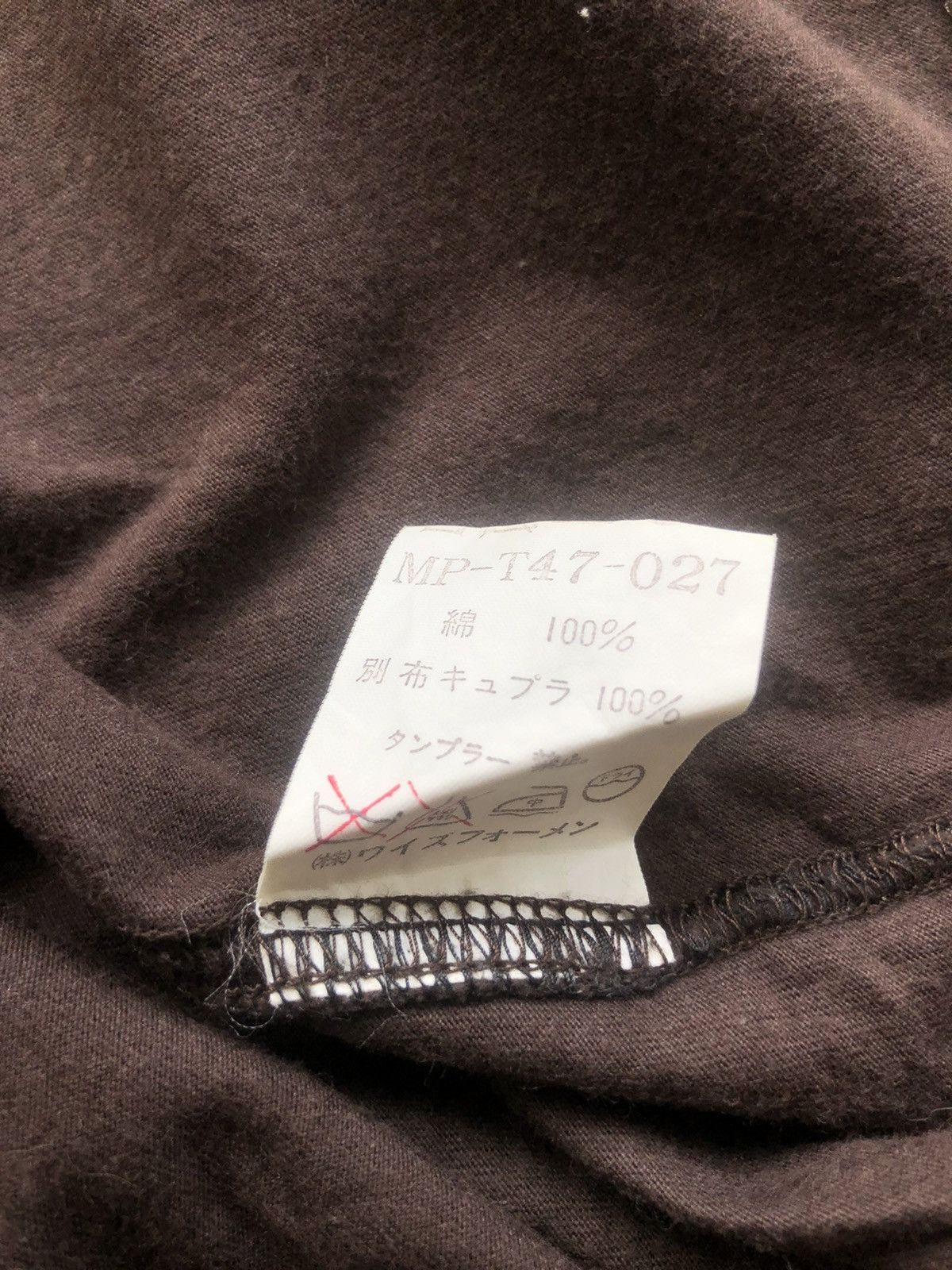 Yohji Yamamoto 🇯🇵 EXCLUSIVE🔥Yohji Men Mock Neck Hybrid Cuff Shirt Size US M / EU 48-50 / 2 - 8 Thumbnail