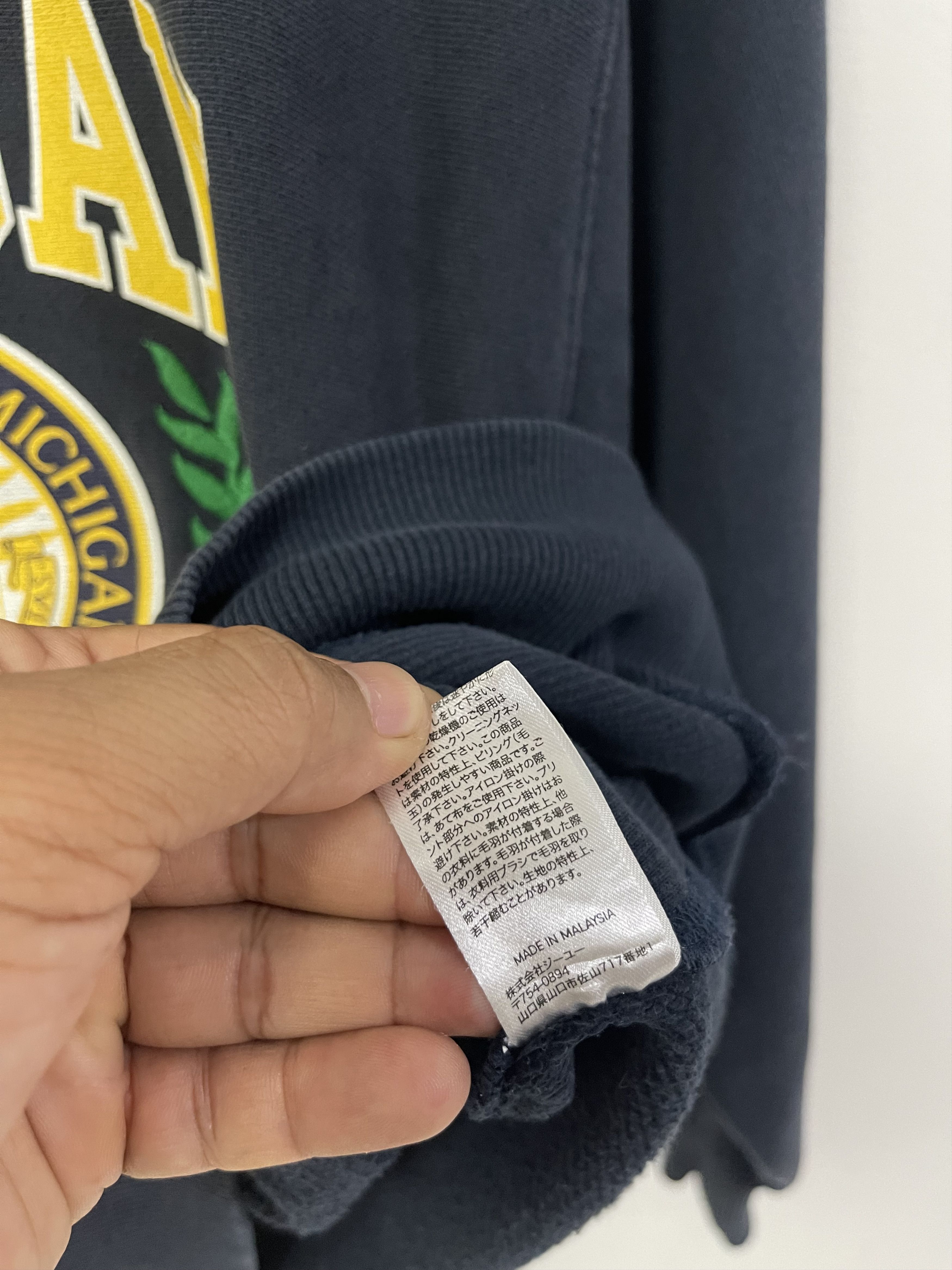 GU × Japanese Brand × Vintage Vintage University Of Michigan Big Logo Sweatshirt Size US S / EU 44-46 / 1 - 12 Thumbnail