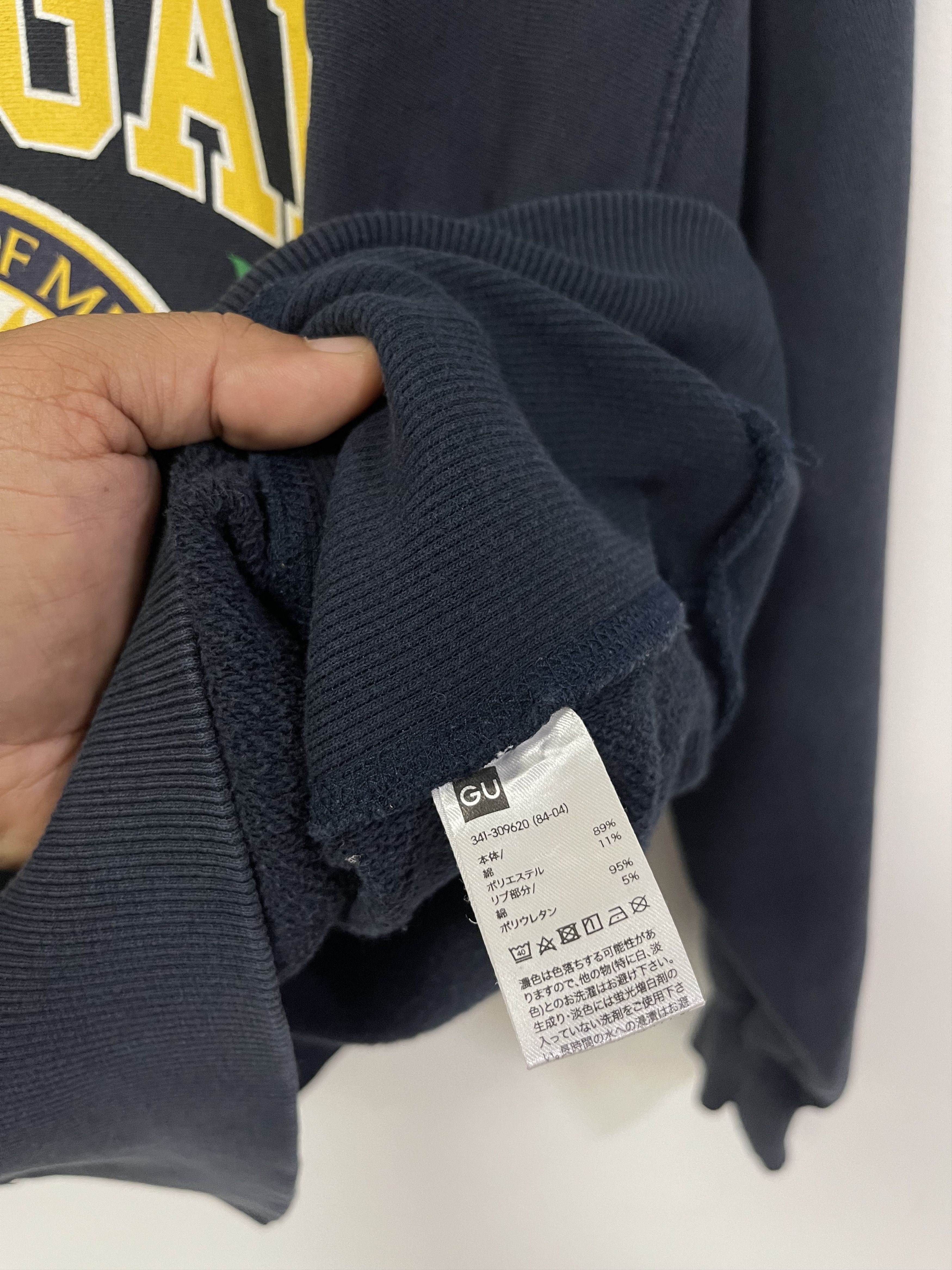 GU × Japanese Brand × Vintage Vintage University Of Michigan Big Logo Sweatshirt Size US S / EU 44-46 / 1 - 11 Thumbnail