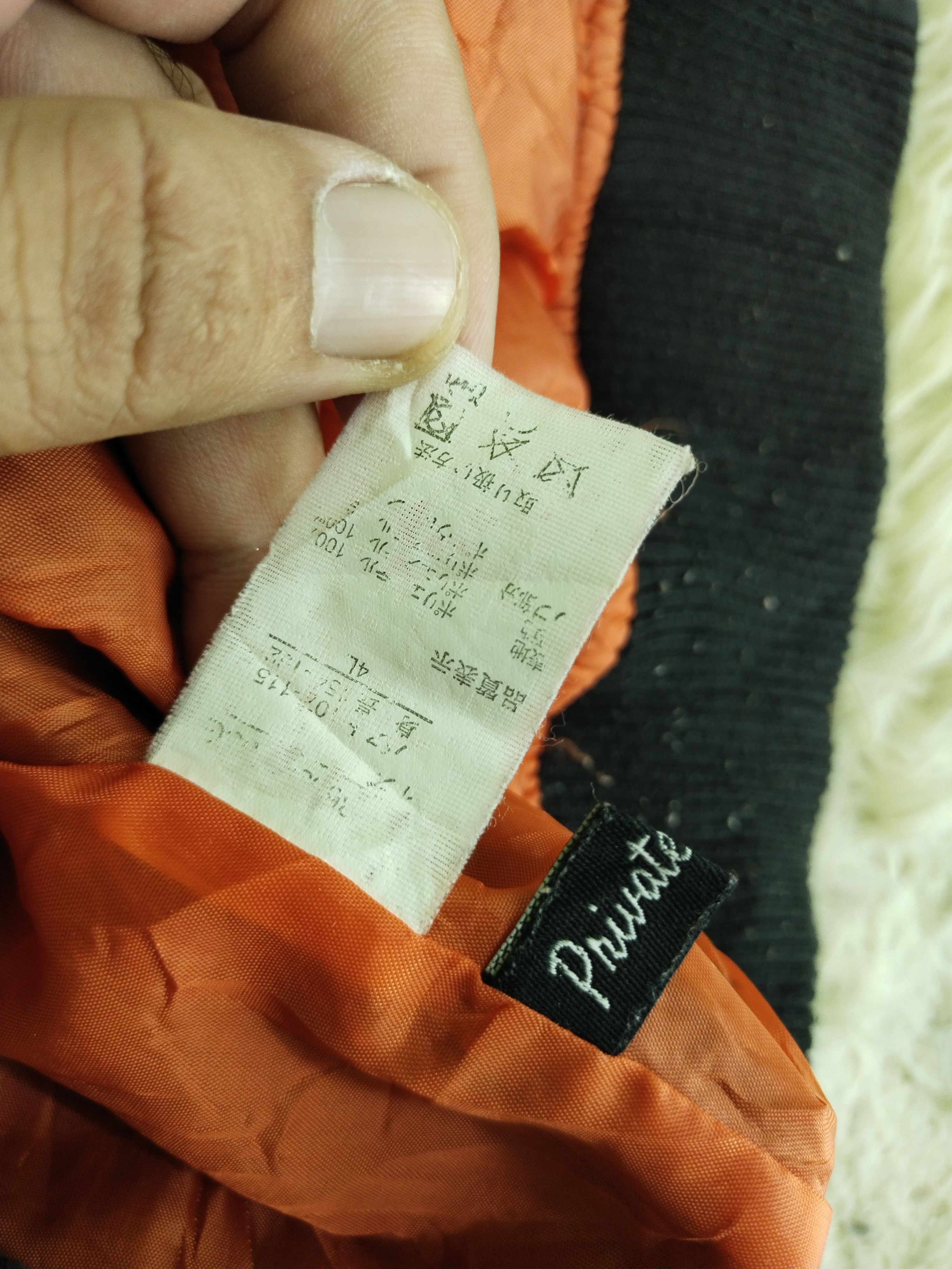 If Six Was Nine × Japanese Brand EMBROIDERY BOMBER VARSITY JACKET Size US M / EU 48-50 / 2 - 14 Thumbnail