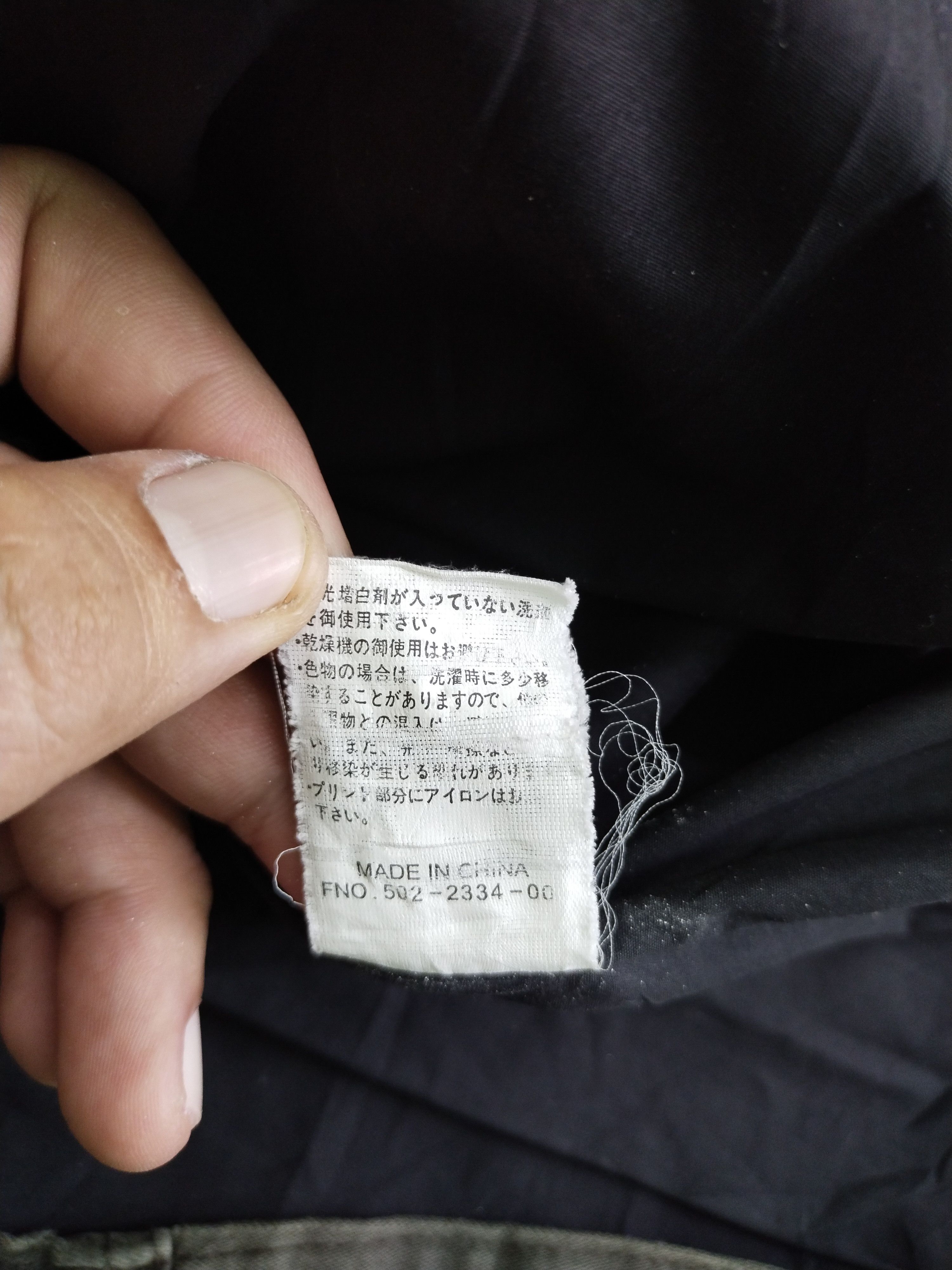VINTAGE VON DUTCH SKULL TACTICAL JACKET