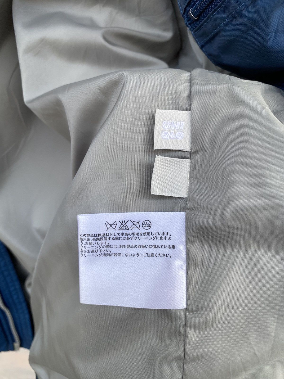 Japanese Brand vintage 90s uniqlo puffer down metallic blue jacket Size US L / EU 52-54 / 3 - 8 Thumbnail