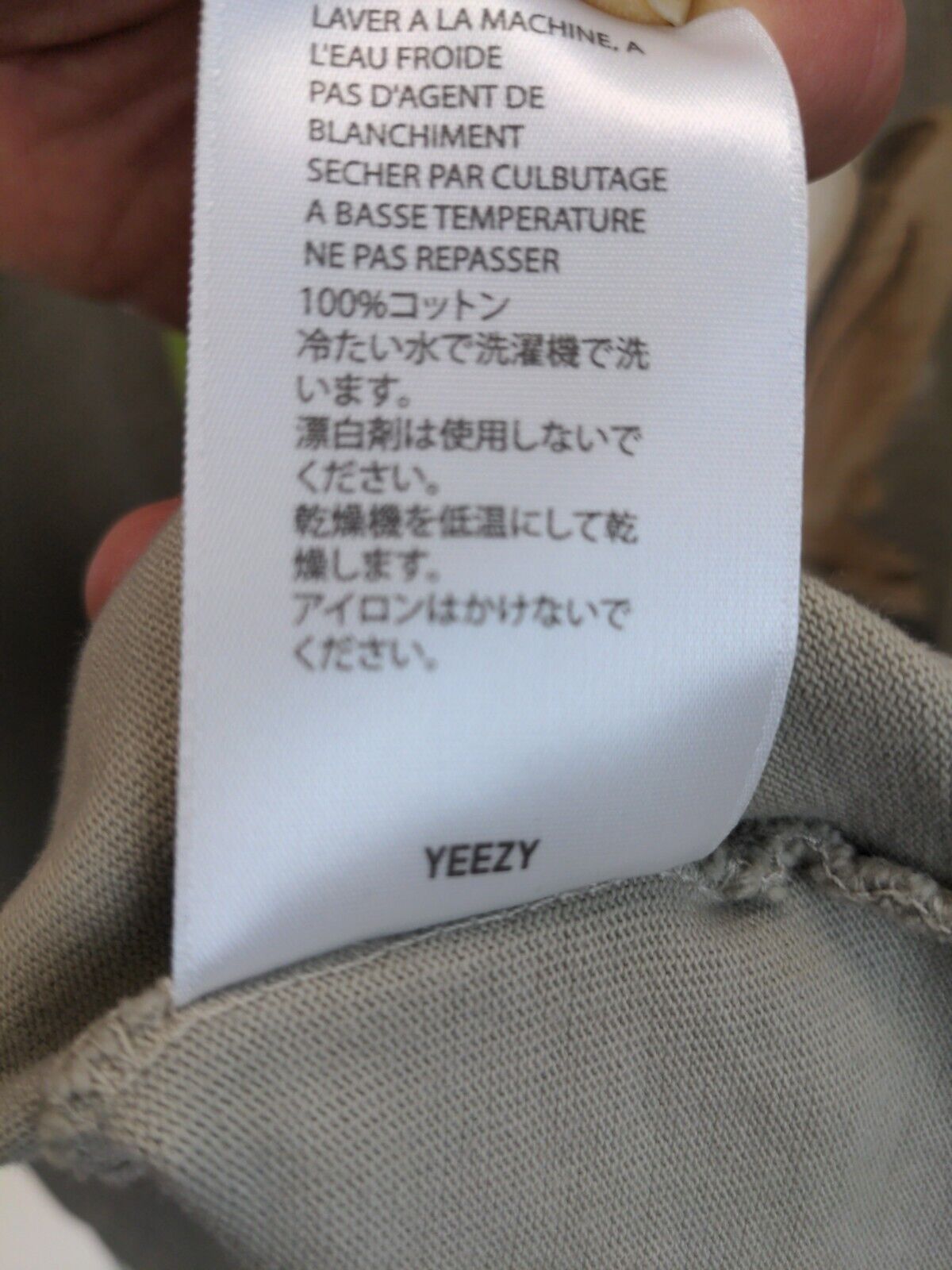 Kanye West Sample PornHub x Yeezy Kanye Abella Danger Long Sleeve Tee Size US L / EU 52-54 / 3 - 5 Thumbnail