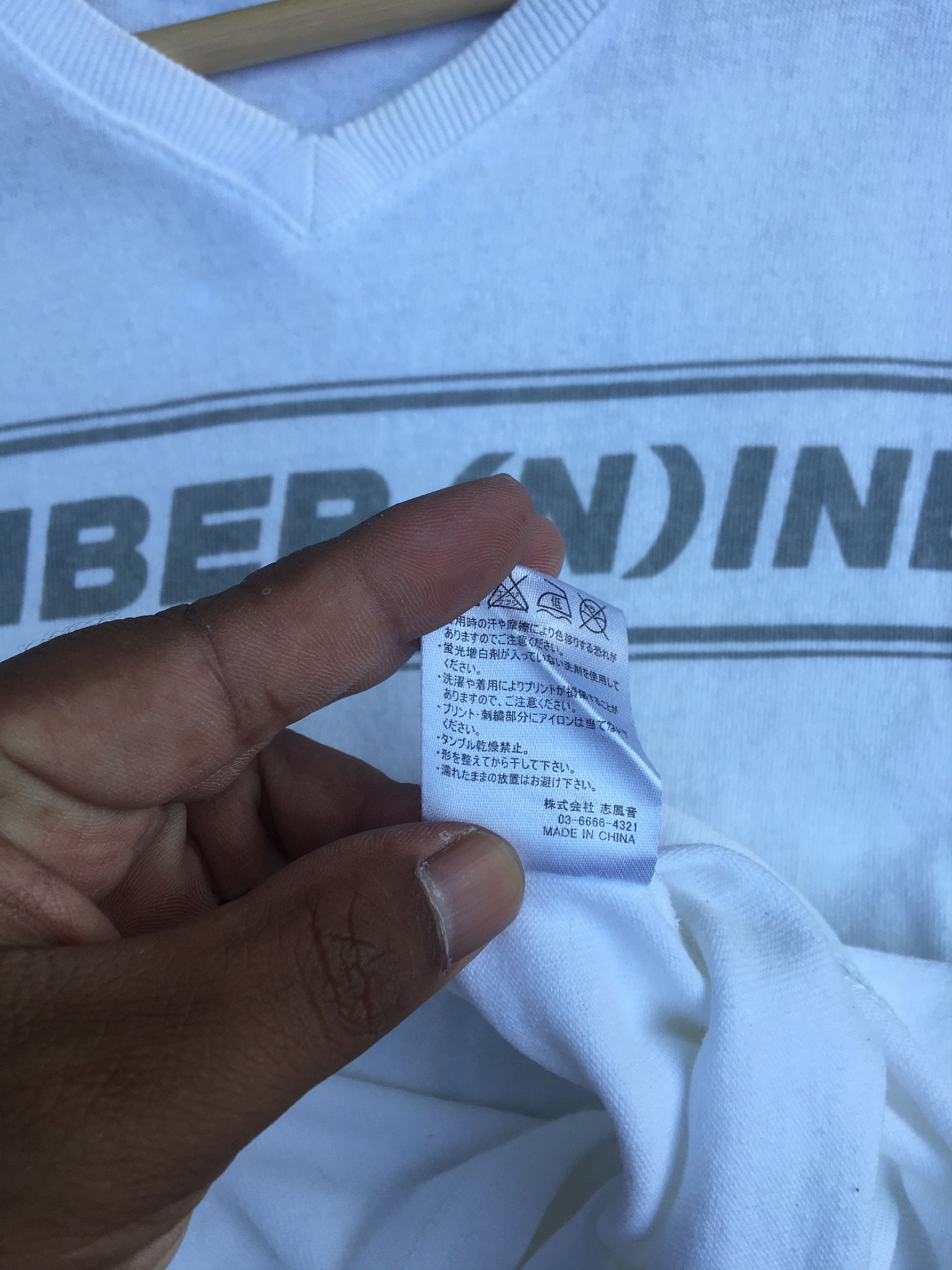 Number (N)ine Rare Vintage Number Nine Spellout Tshirt Size US S / EU 44-46 / 1 - 8 Thumbnail