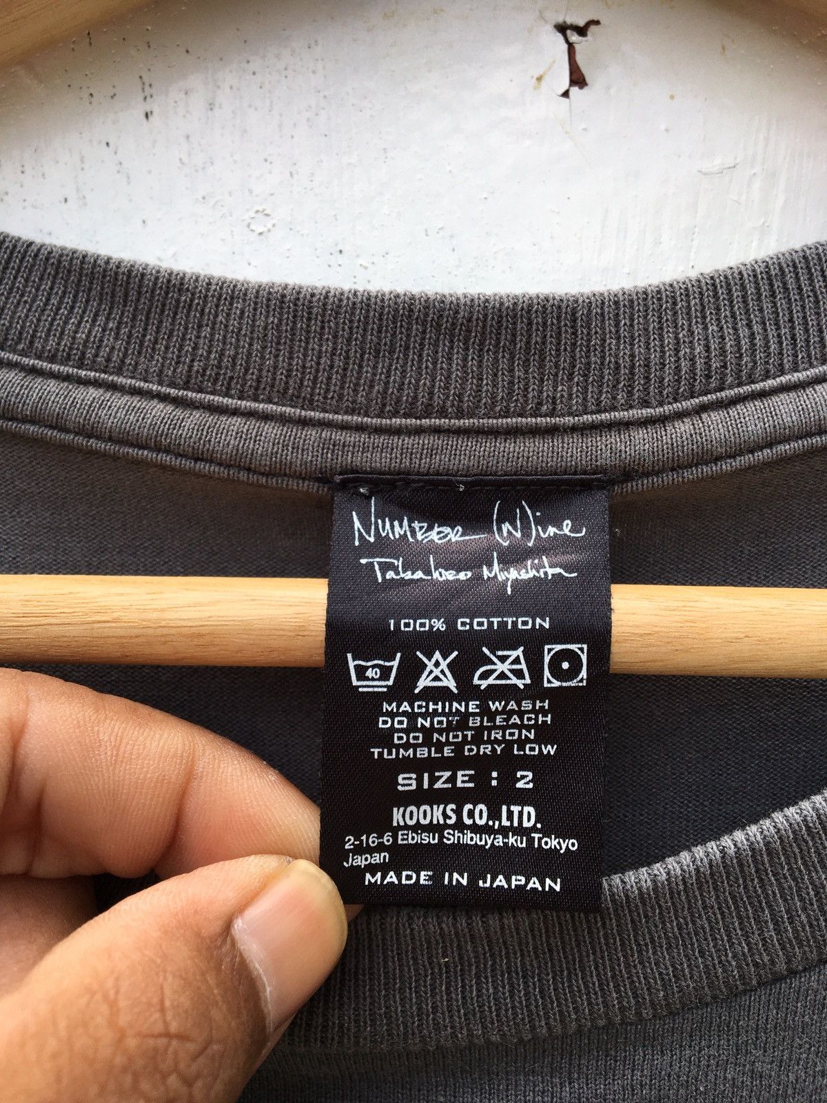 Number (N)ine Rare Number (N)ine F/W 2006 Woven Revolver Tee Size US S / EU 44-46 / 1 - 10 Thumbnail