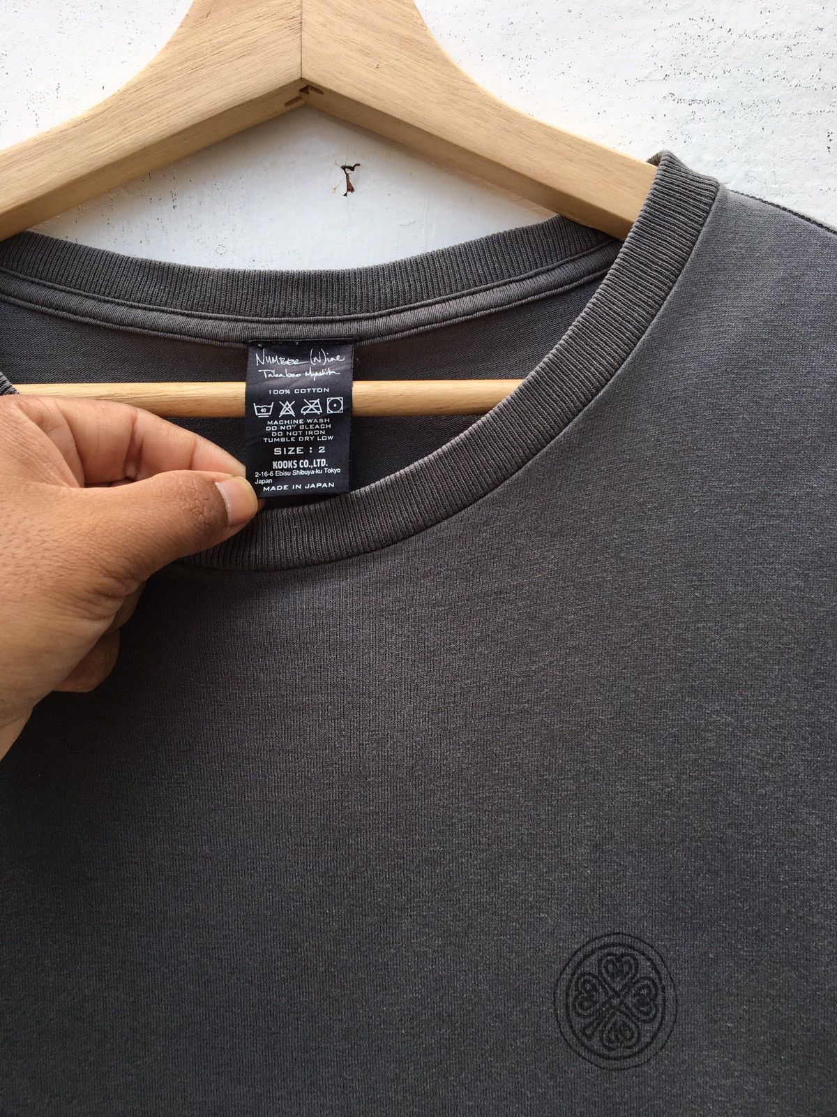 Number (N)ine Rare Number (N)ine F/W 2006 Woven Revolver Tee Size US S / EU 44-46 / 1 - 9 Thumbnail