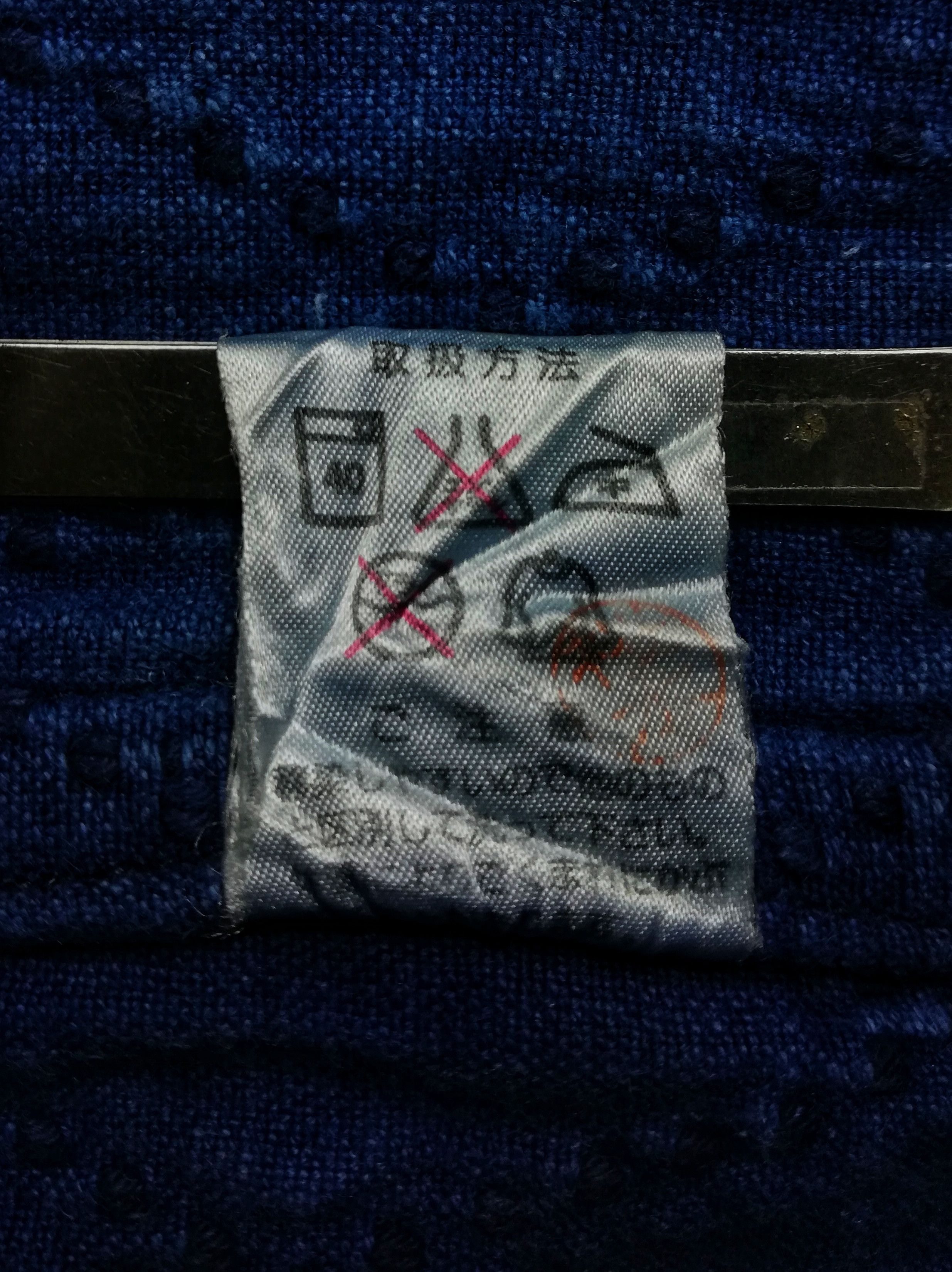 Indigo × Japanese Brand 🔥Style Kapital Dyed Woven Cotton Drawstrings Kimono🔥 Size US M / EU 48-50 / 2 - 11 Thumbnail