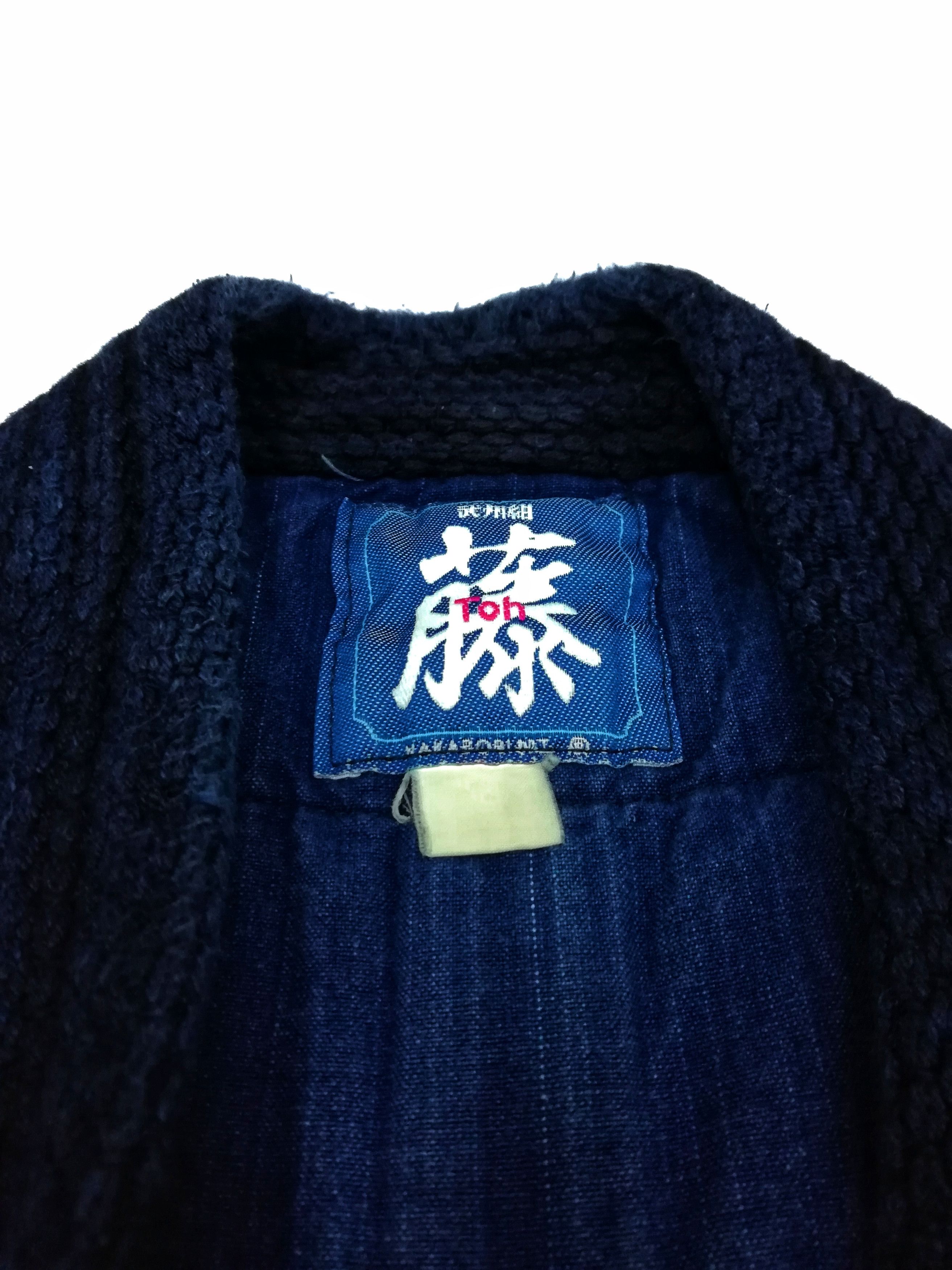 Indigo × Japanese Brand 🔥Indigo Dyed Sashiko Noragi Kimono Visvim Style Design🔥 Size US M / EU 48-50 / 2 - 5 Thumbnail