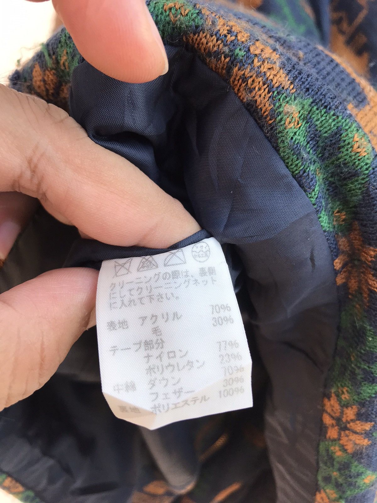 Issey Miyake Ne-net Printed Hoodie Size US M / EU 48-50 / 2 - 7 Thumbnail