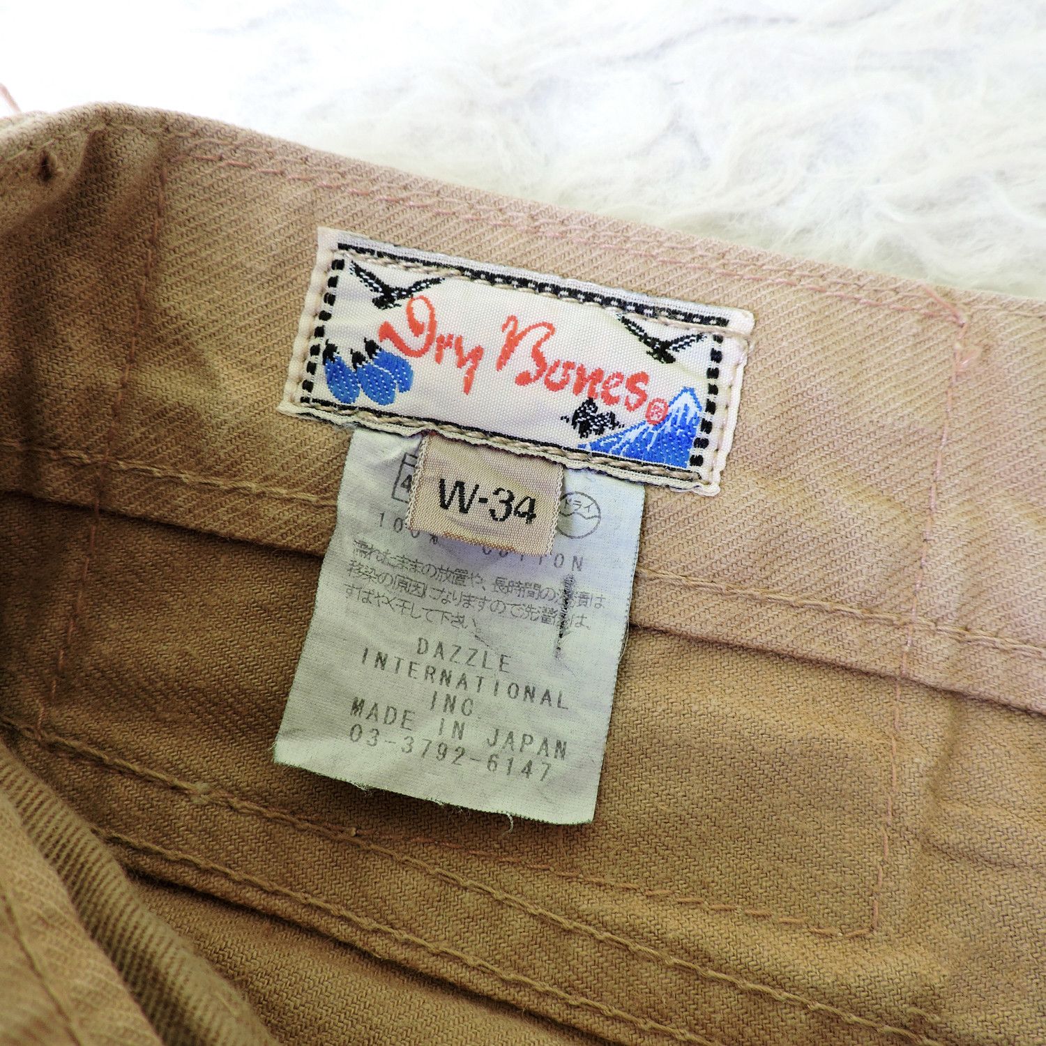 Dry Bones DRY BONES JAPAN LOT DP-339 LONG PANTS Size US 34 / EU 50 - 3 Thumbnail