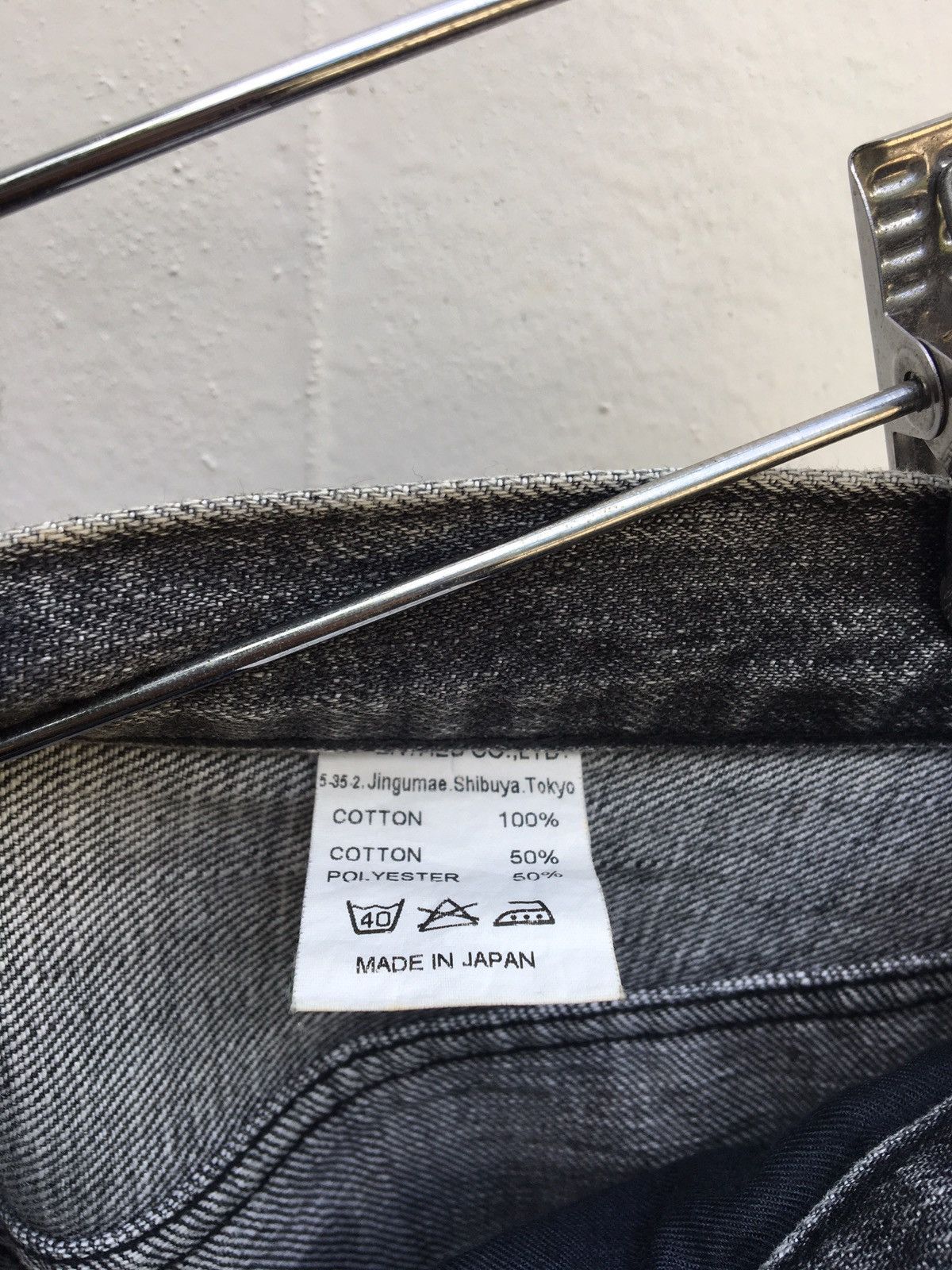 Nepenthes Rare Nepenthes Patchwork Denim Jeans Size US 27 - 21 Thumbnail