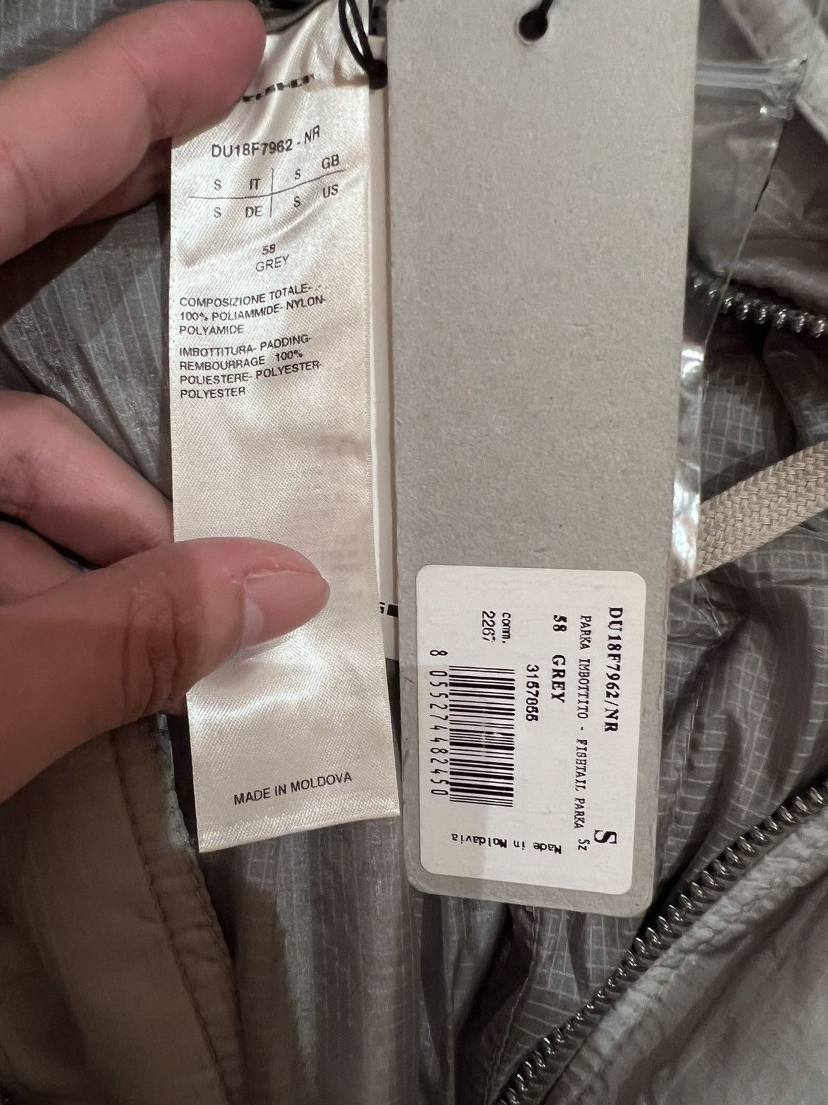 Rick Owens × Rick Owens Drkshdw Rick owens drkshdw PARKA IMBOTTTTO SIZE S Size US S / EU 44-46 / 1 - 3 Thumbnail