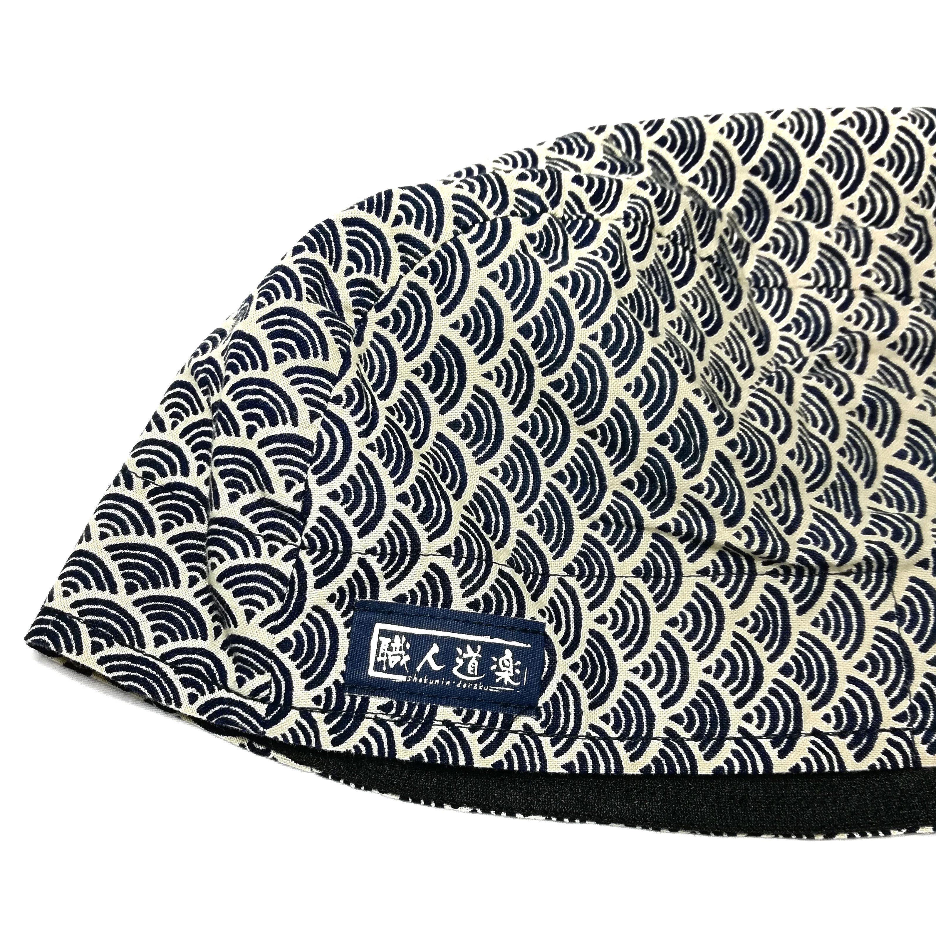 Art Comes First × Japanese Brand 🔥Restaurant Waiter Work Baotou Ramen Sushi Shop Chef Hat🔥 Size ONE SIZE - 10 Thumbnail