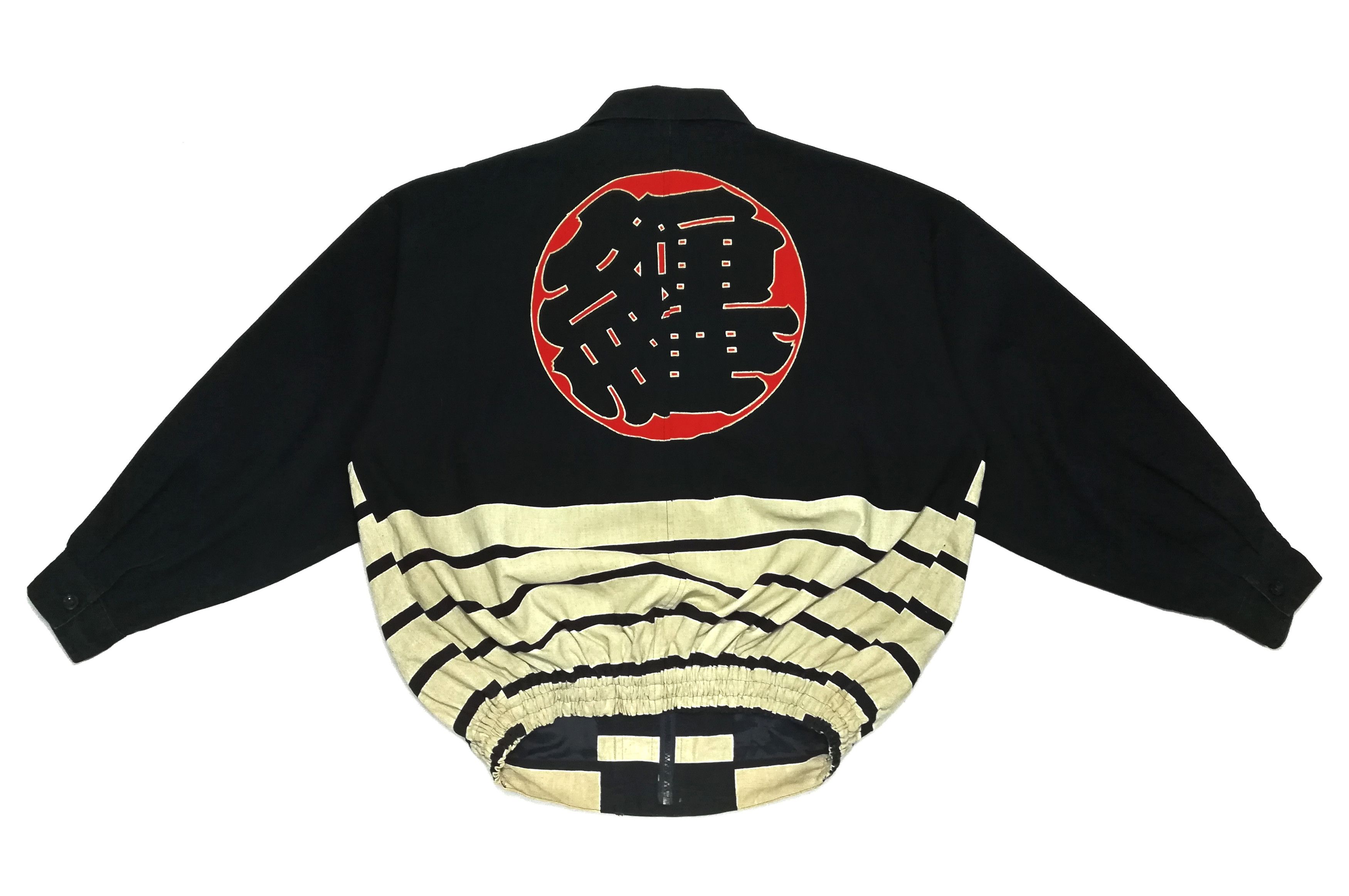 image of Art Comes First x Indigo Grail Sanjuro Happi Jacket Zipper Japanese Traditional in Dark Blue (Size 