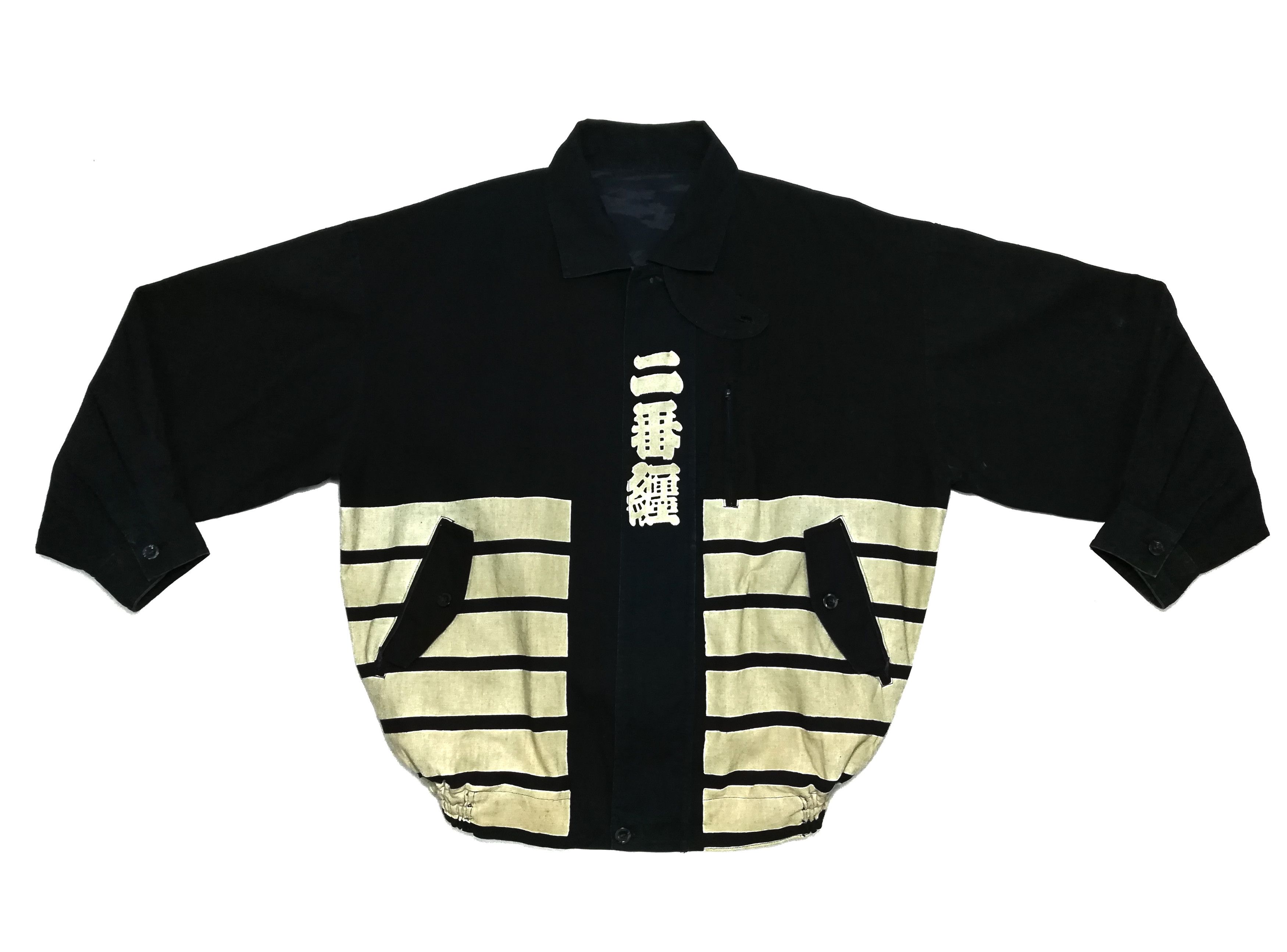 Art Comes First × Indigo × Japanese Brand 🔥GRAIL Sanjuro Happi Jacket Zipper Japanese Traditional🔥 Size US L / EU 52-54 / 3 - 8 Thumbnail