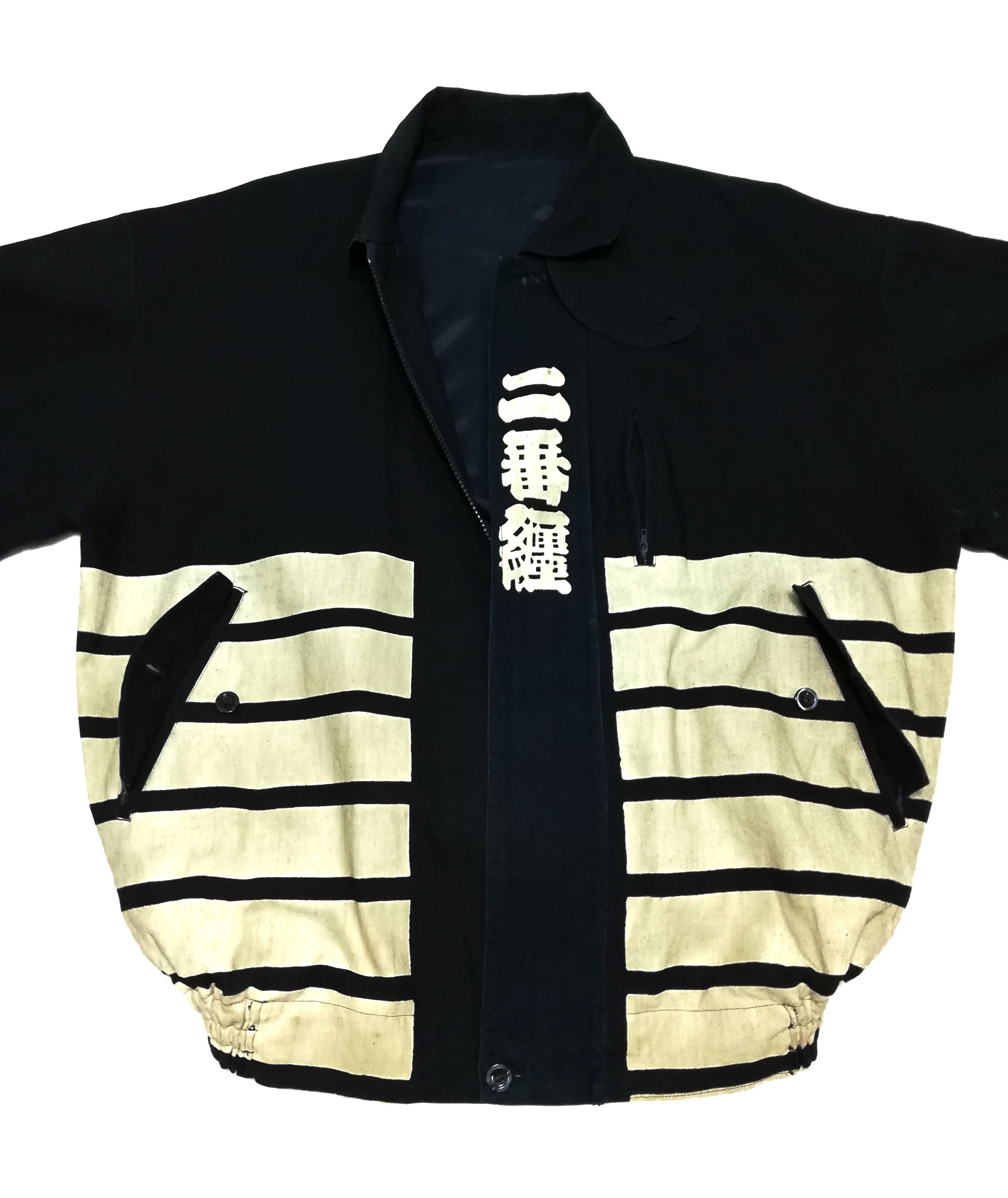 Art Comes First × Indigo × Japanese Brand 🔥GRAIL Sanjuro Happi Jacket Zipper Japanese Traditional🔥 Size US L / EU 52-54 / 3 - 15 Thumbnail