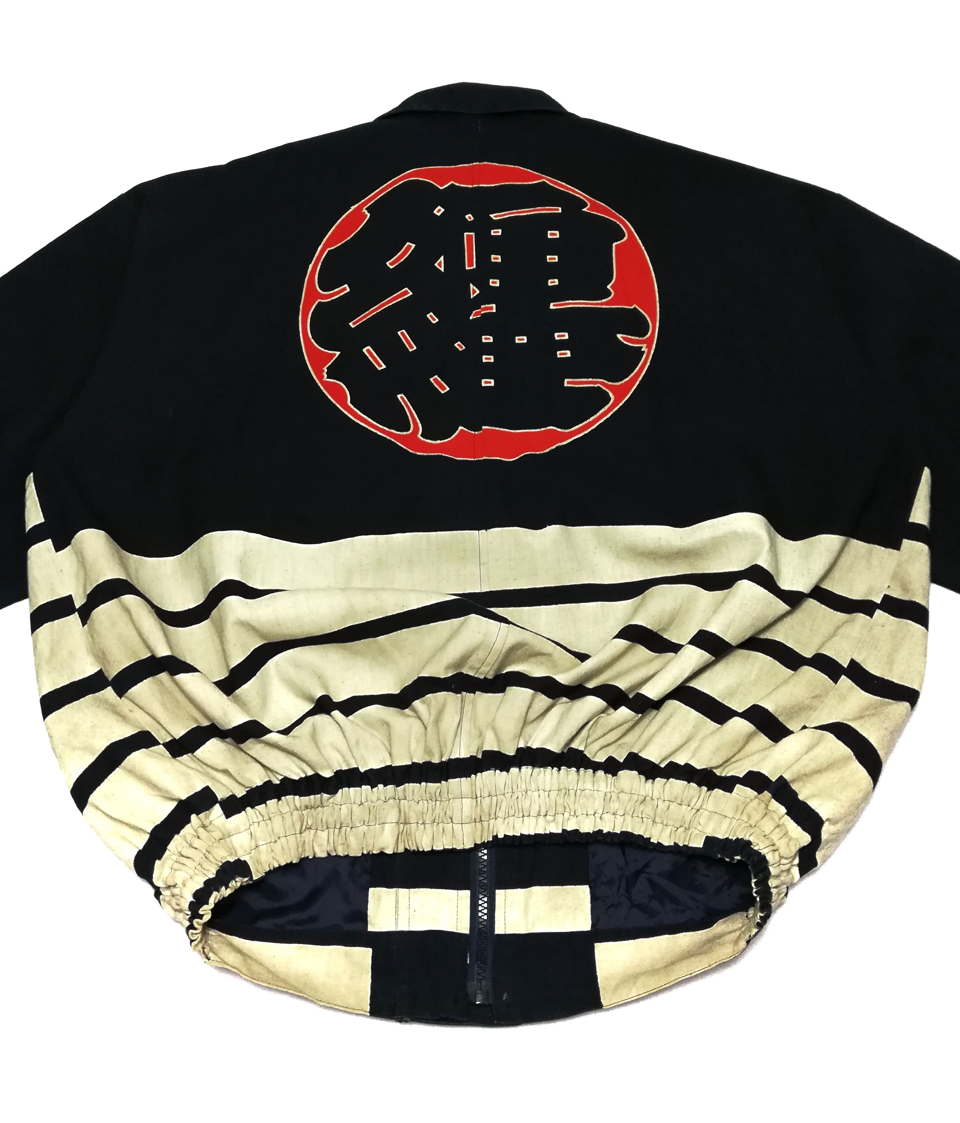 Art Comes First × Indigo × Japanese Brand 🔥GRAIL Sanjuro Happi Jacket Zipper Japanese Traditional🔥 Size US L / EU 52-54 / 3 - 2 Thumbnail